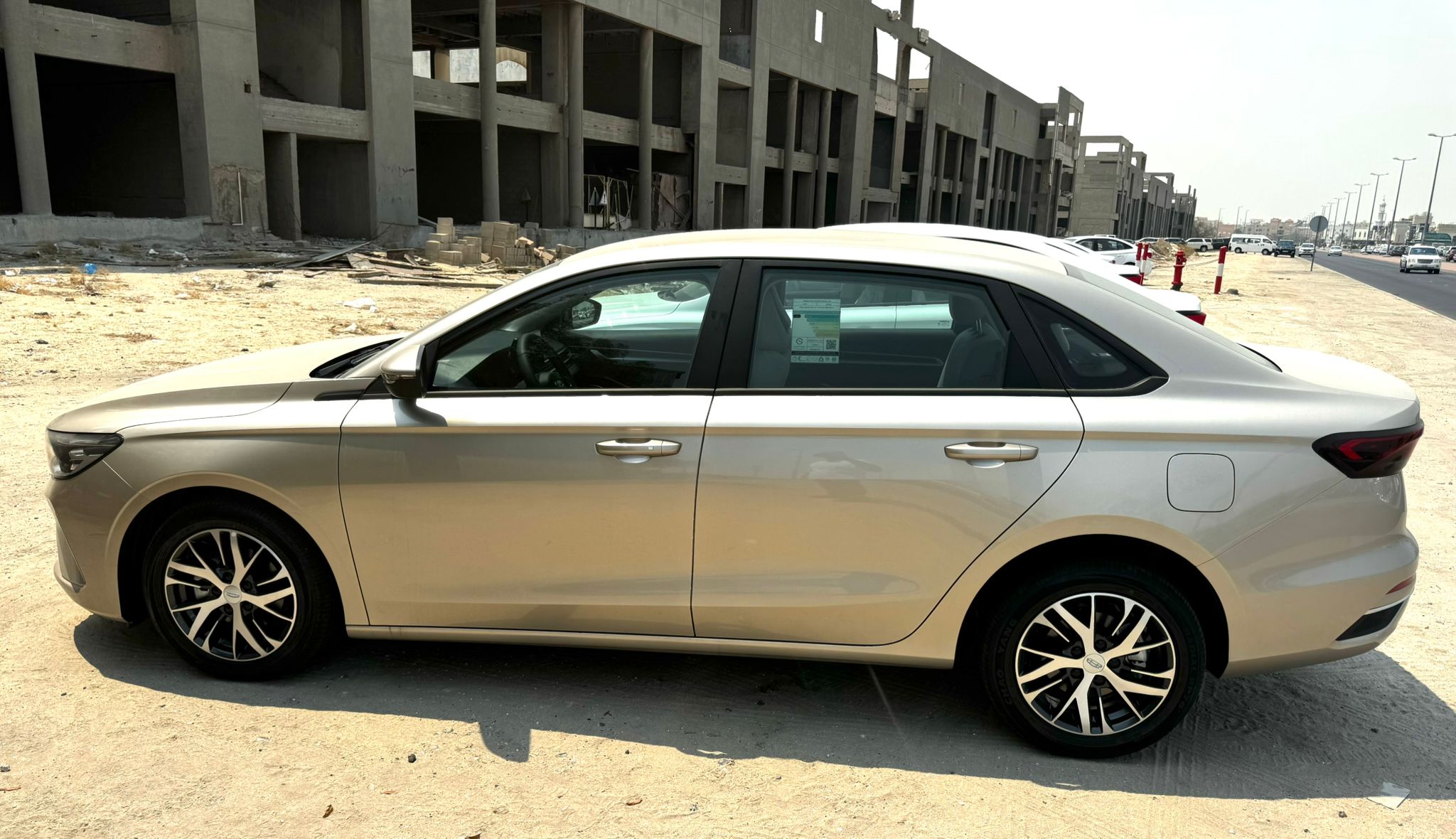 car