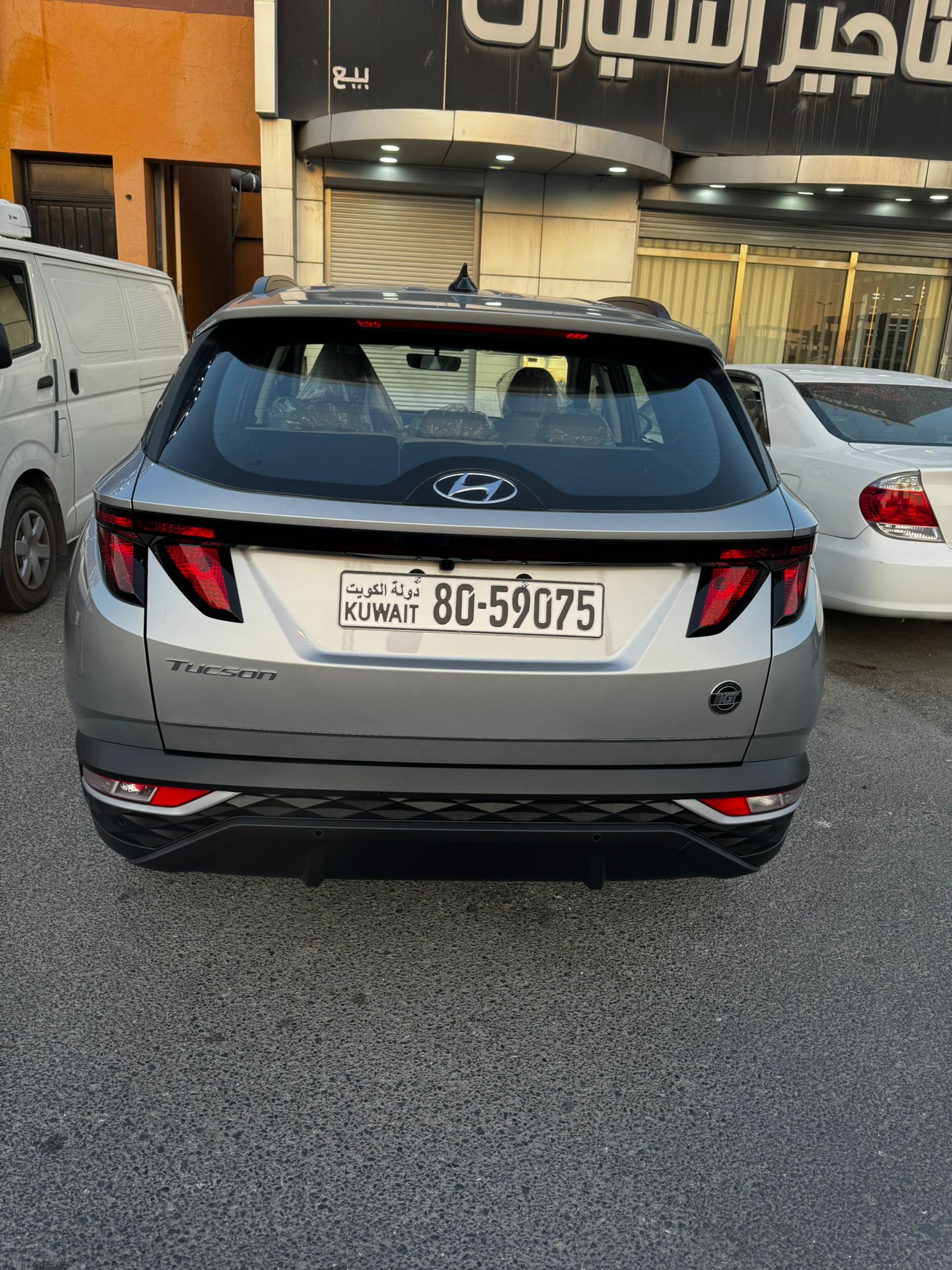 car