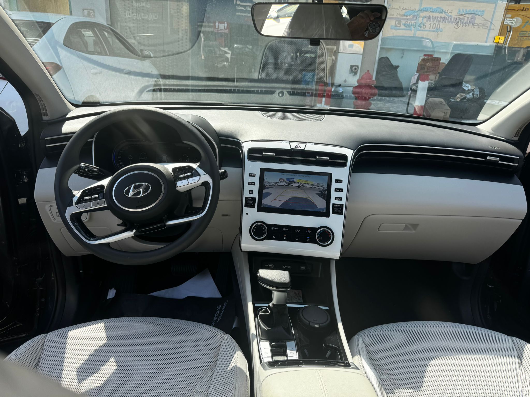 car