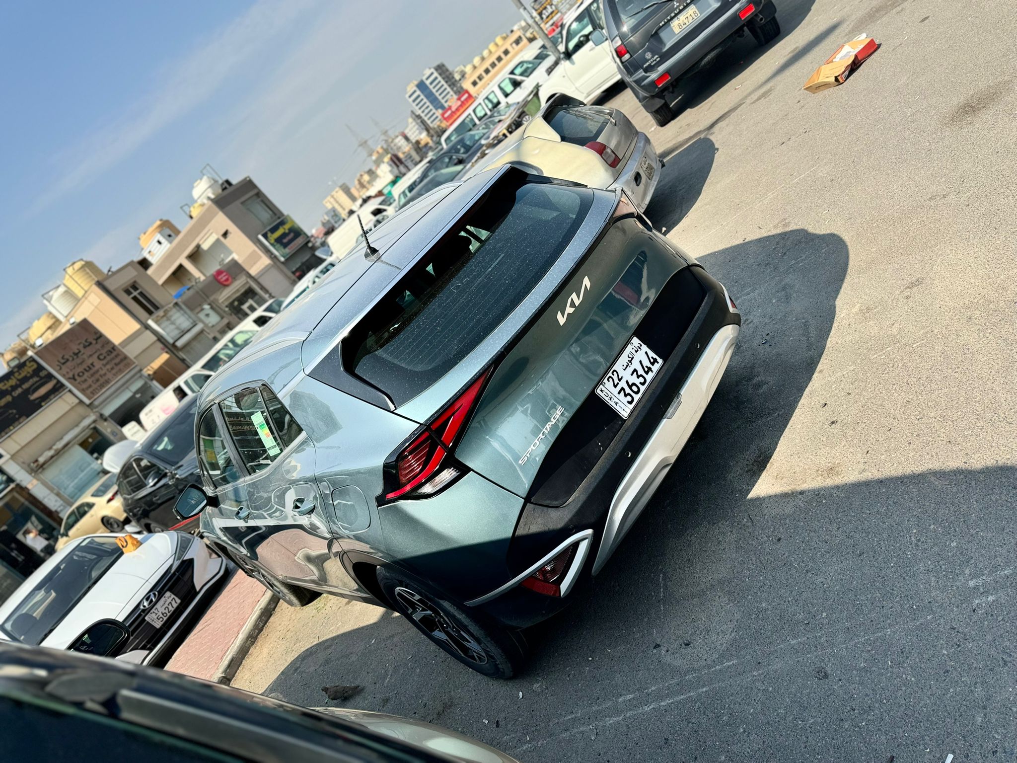 car