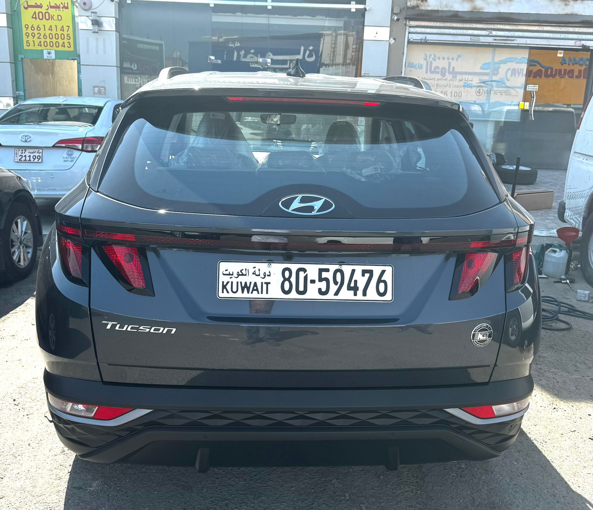 car