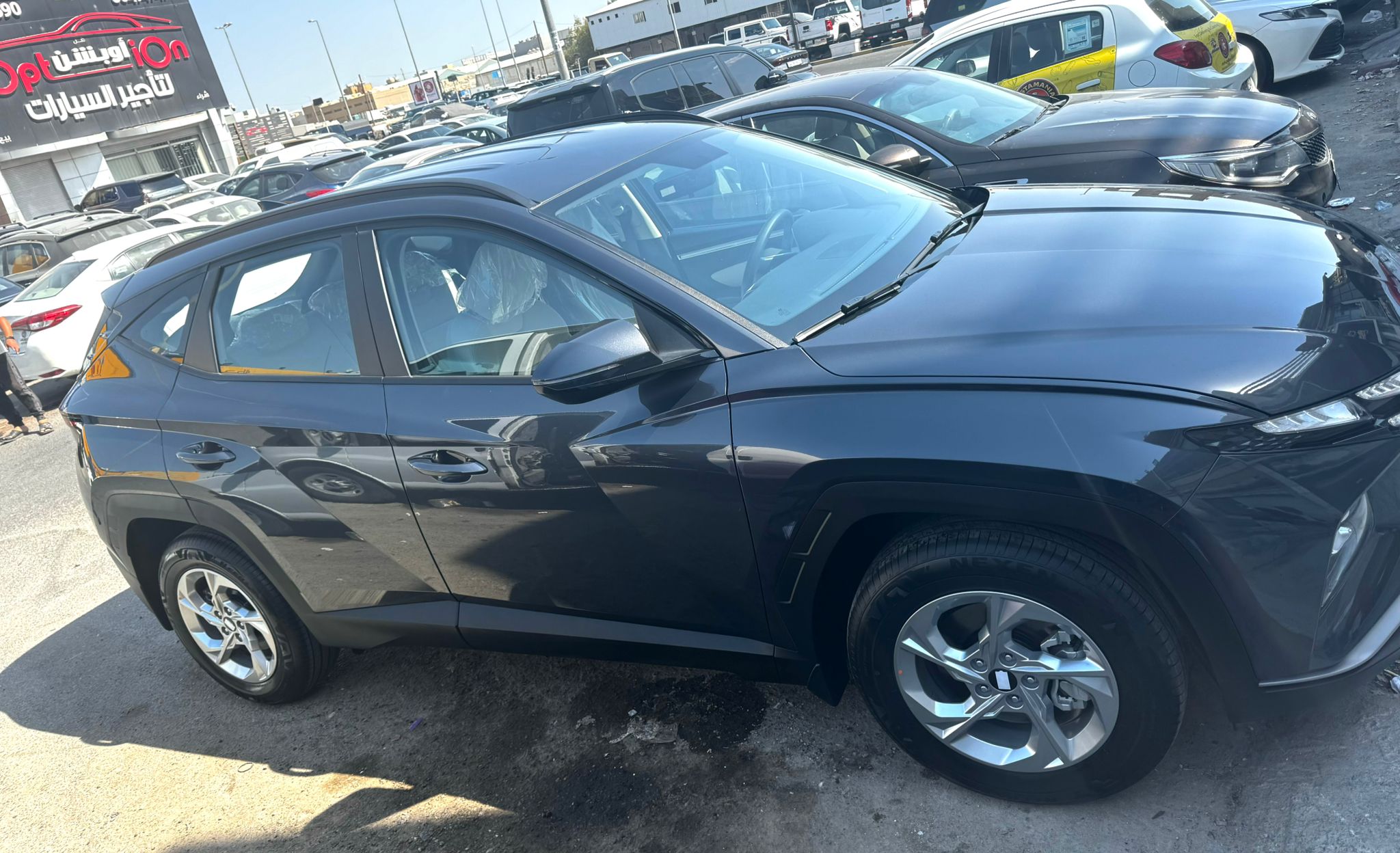car