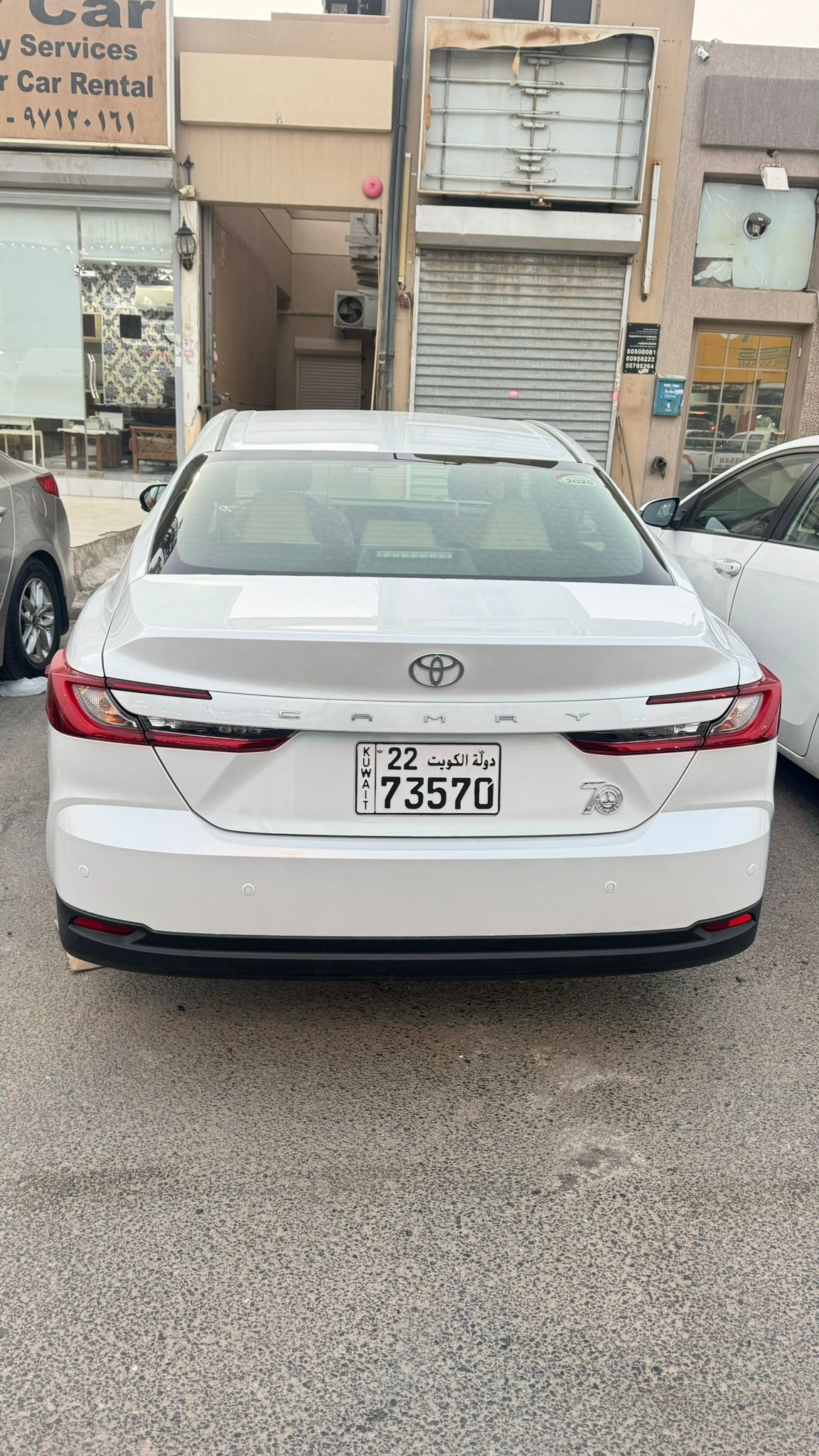 car