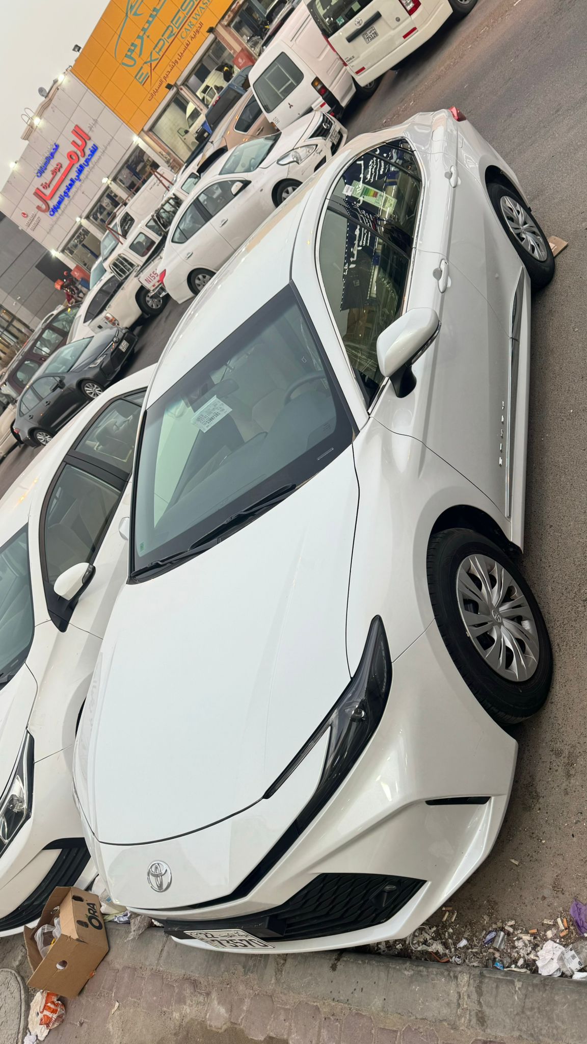 car