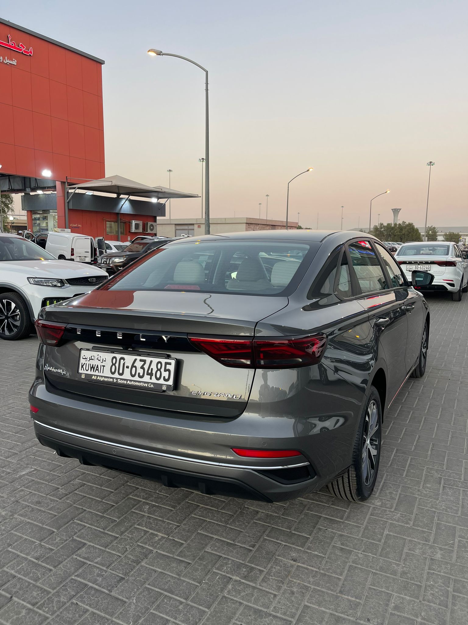 car