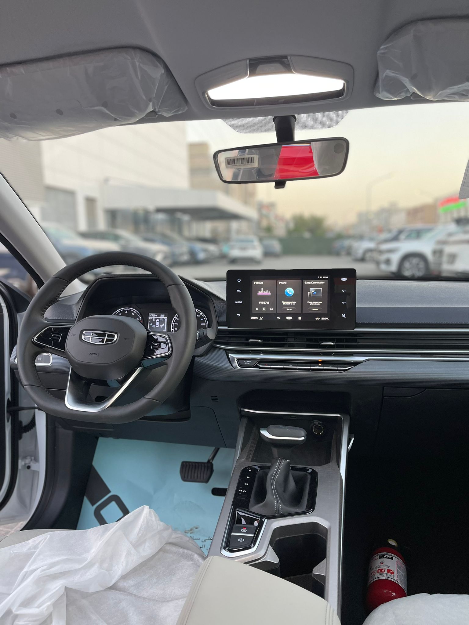car