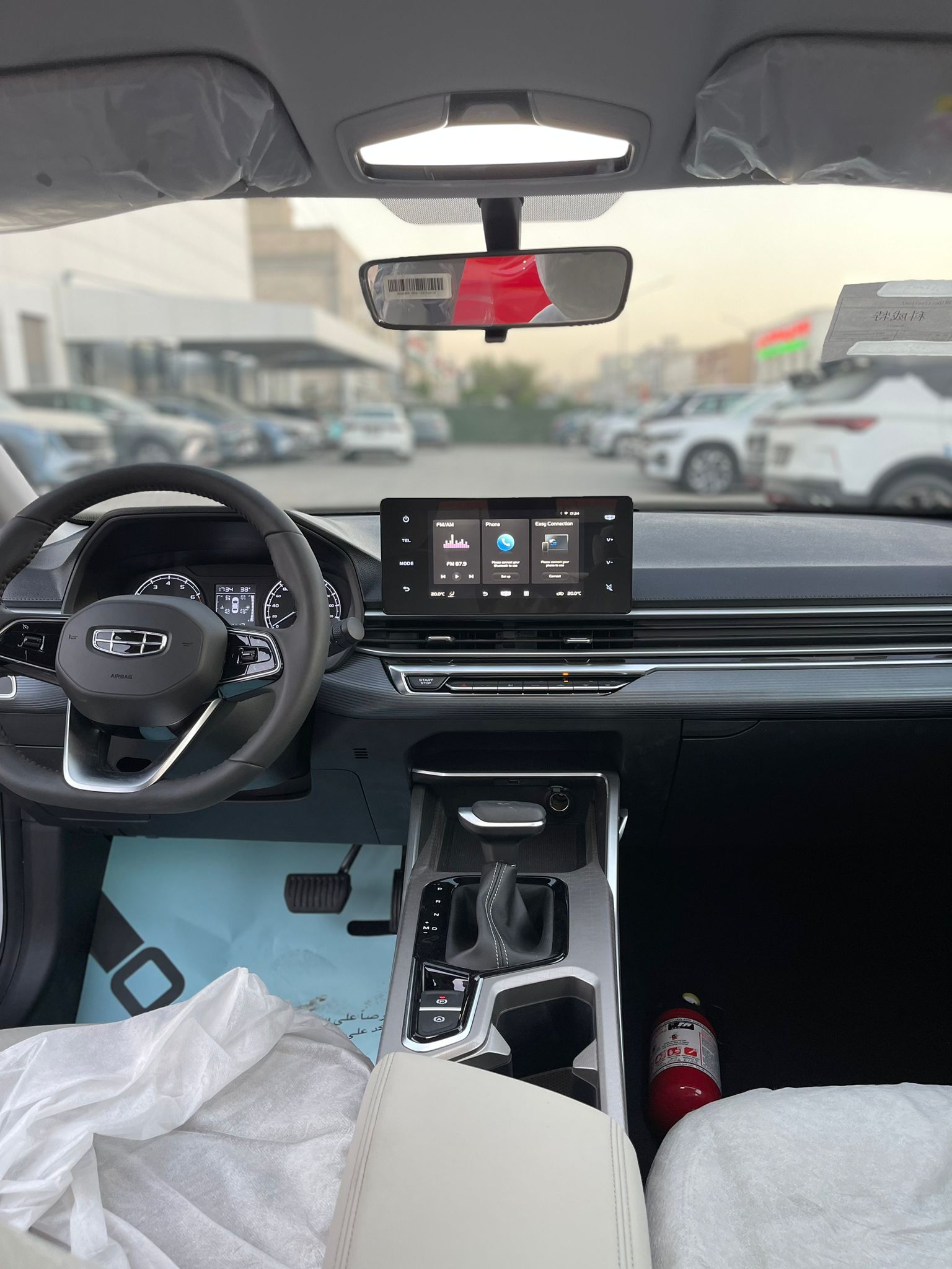 car
