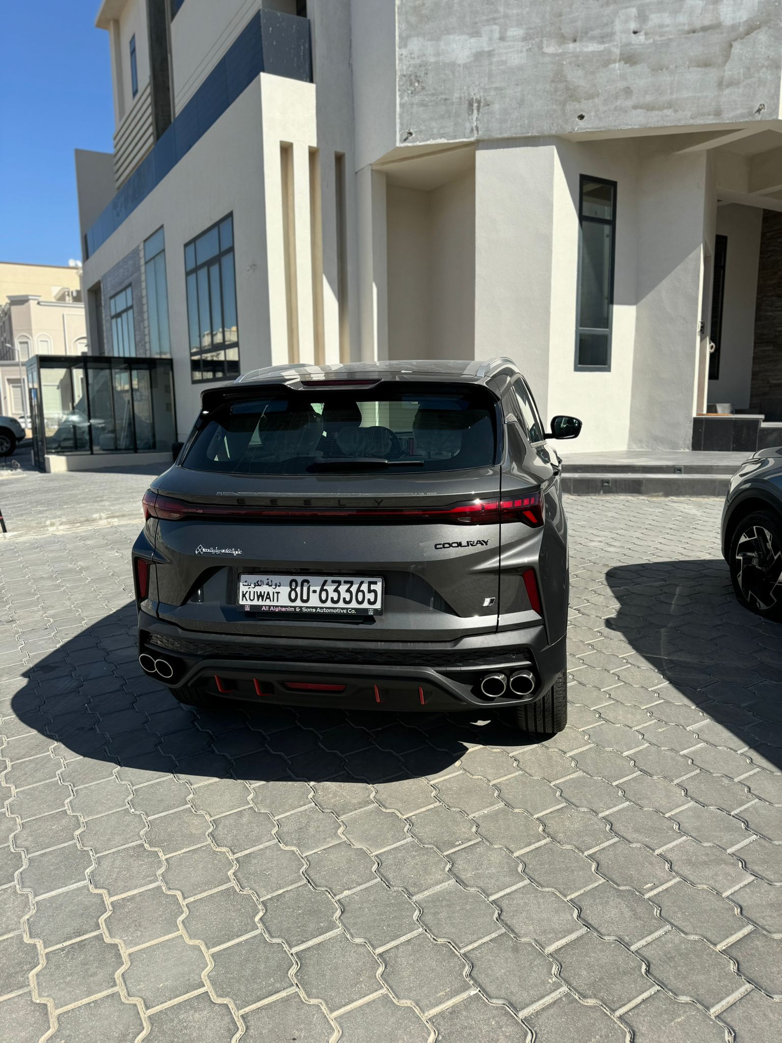 car