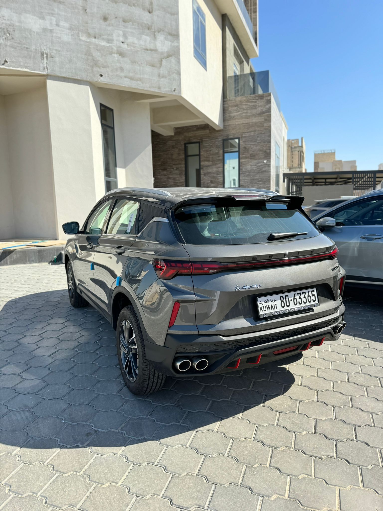 car