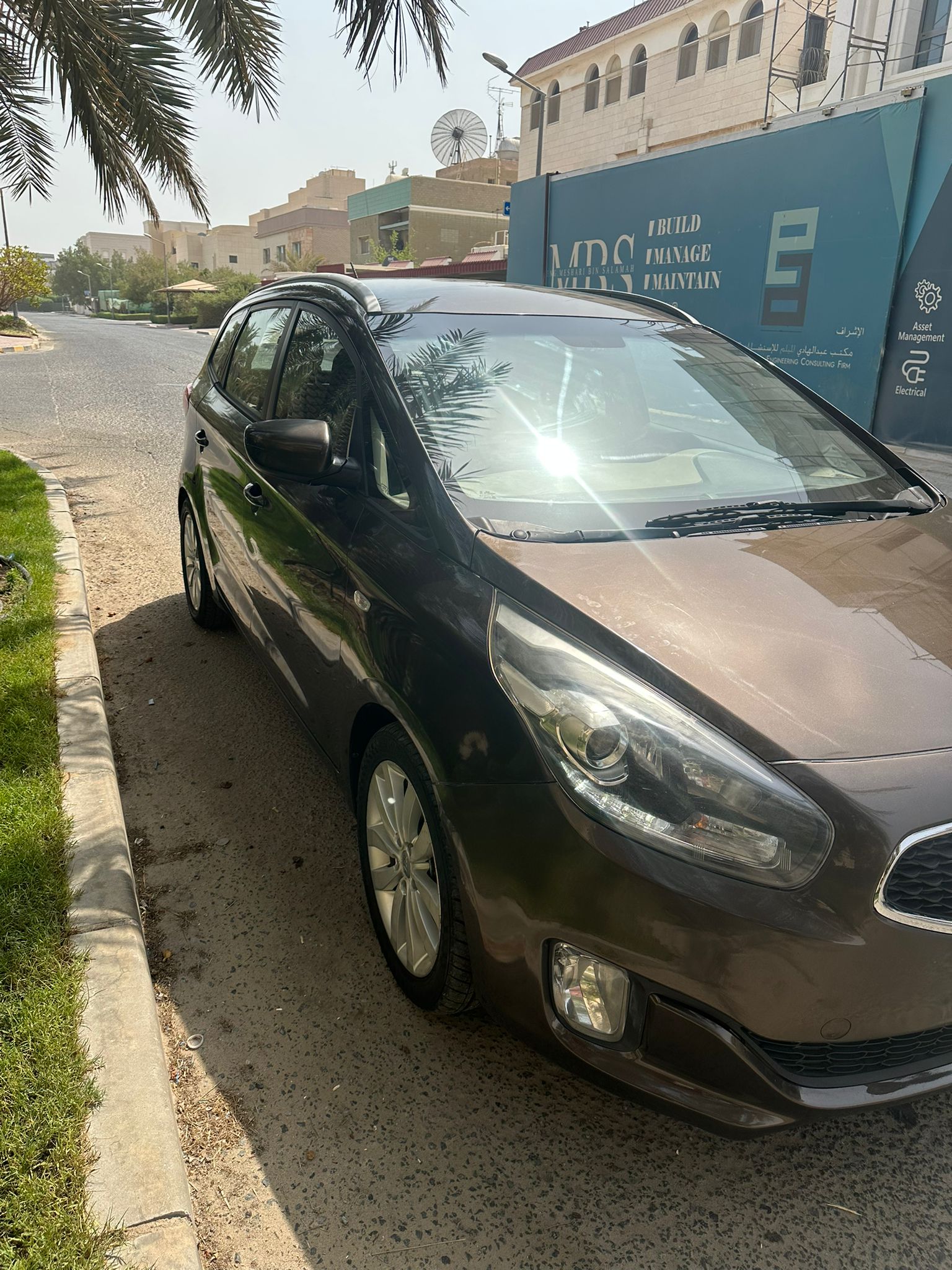car