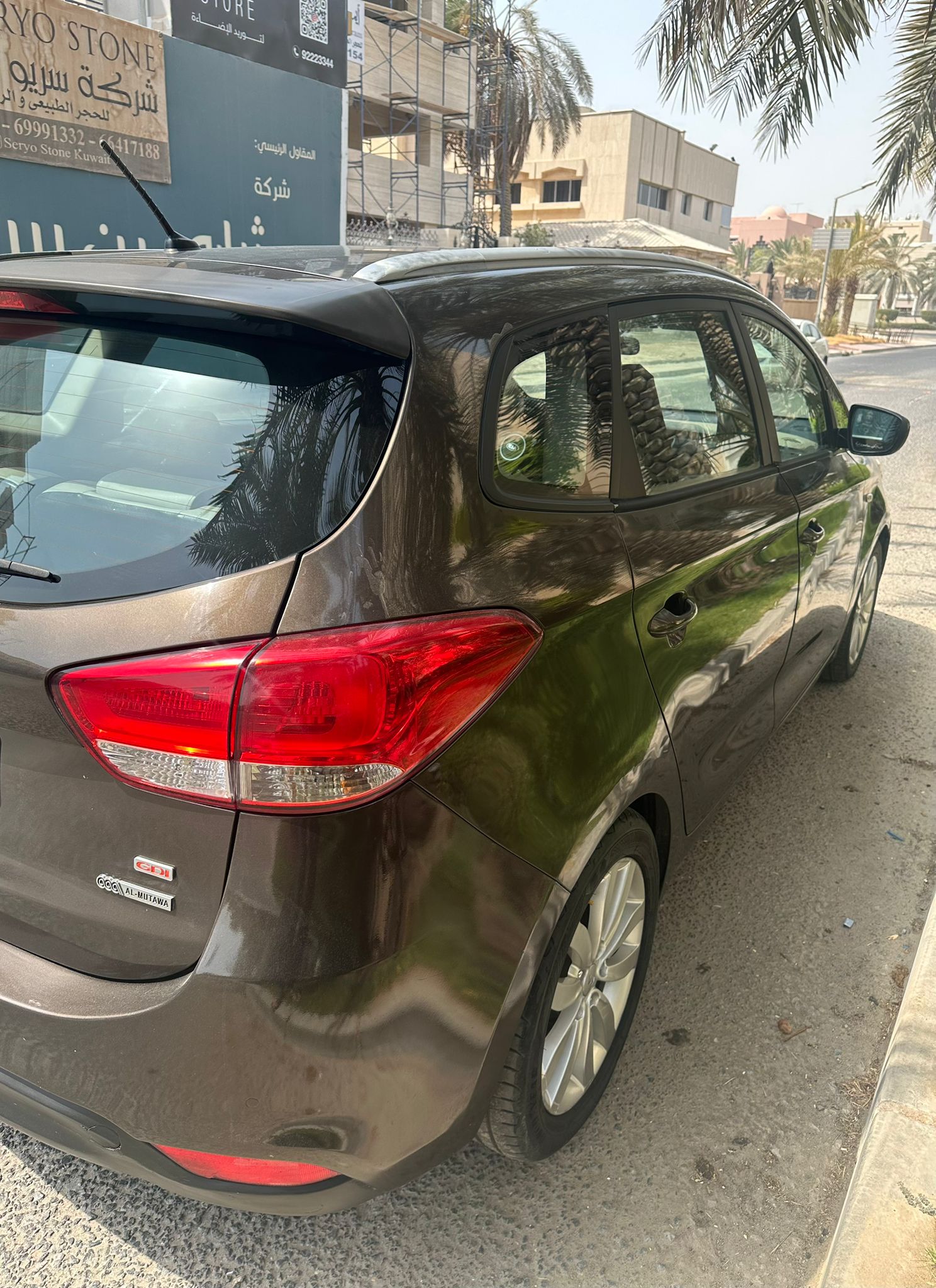 car