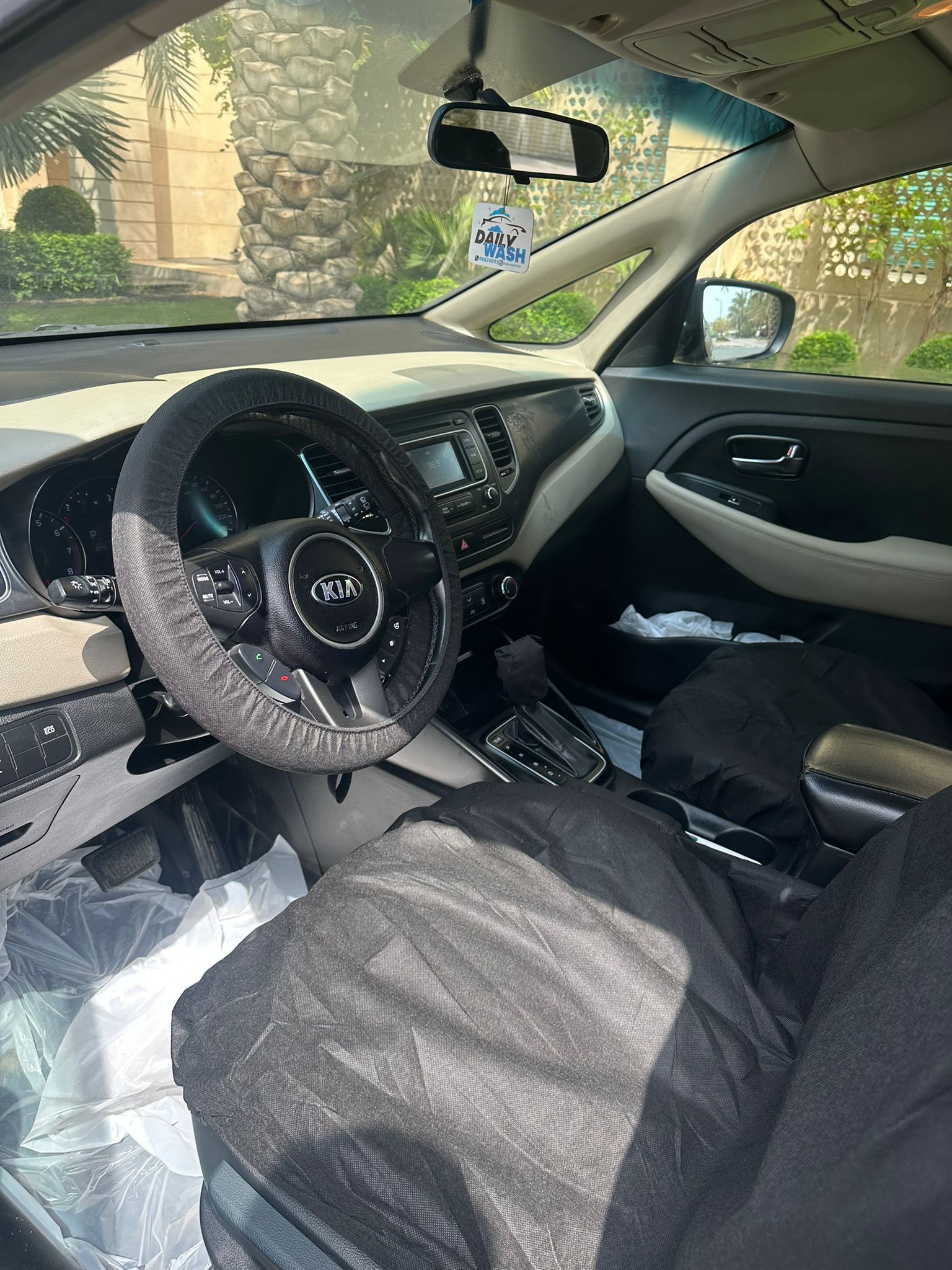 car