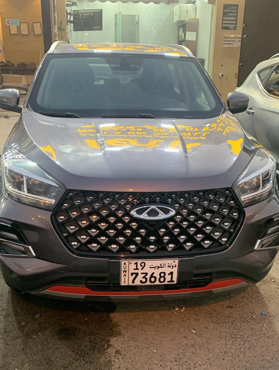 car