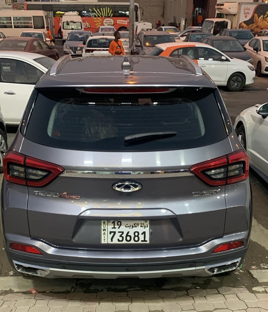 car