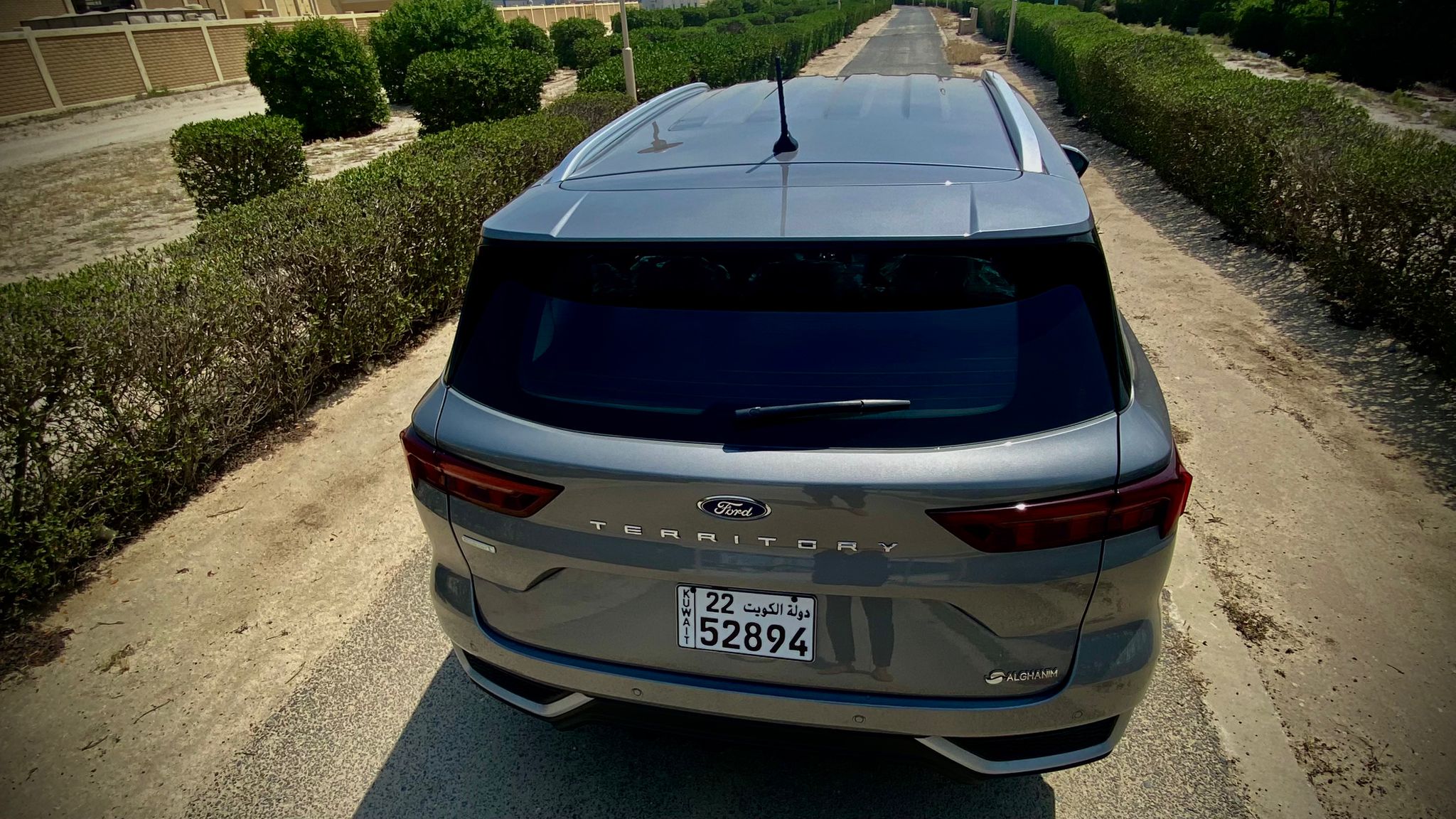 car