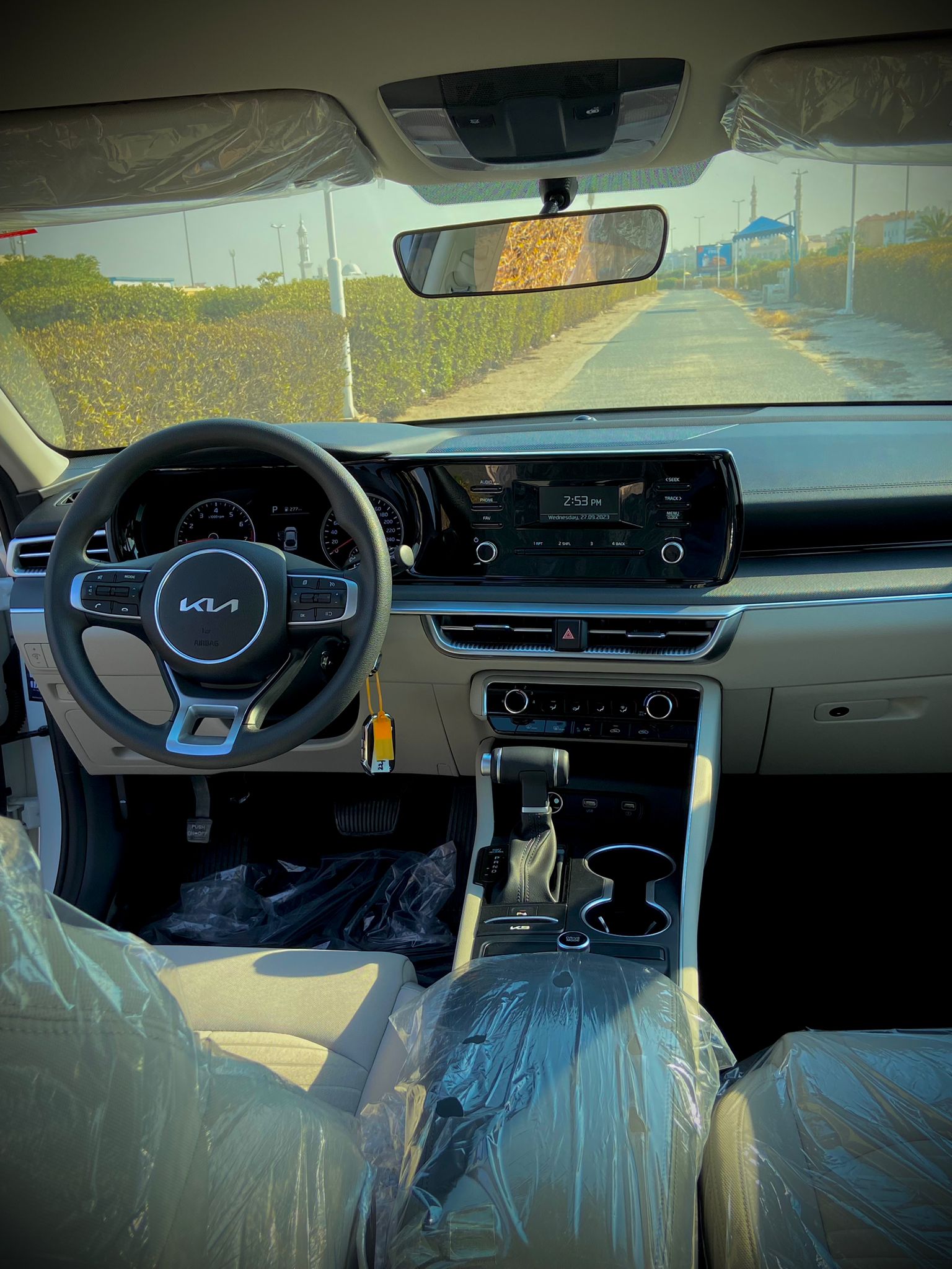 car