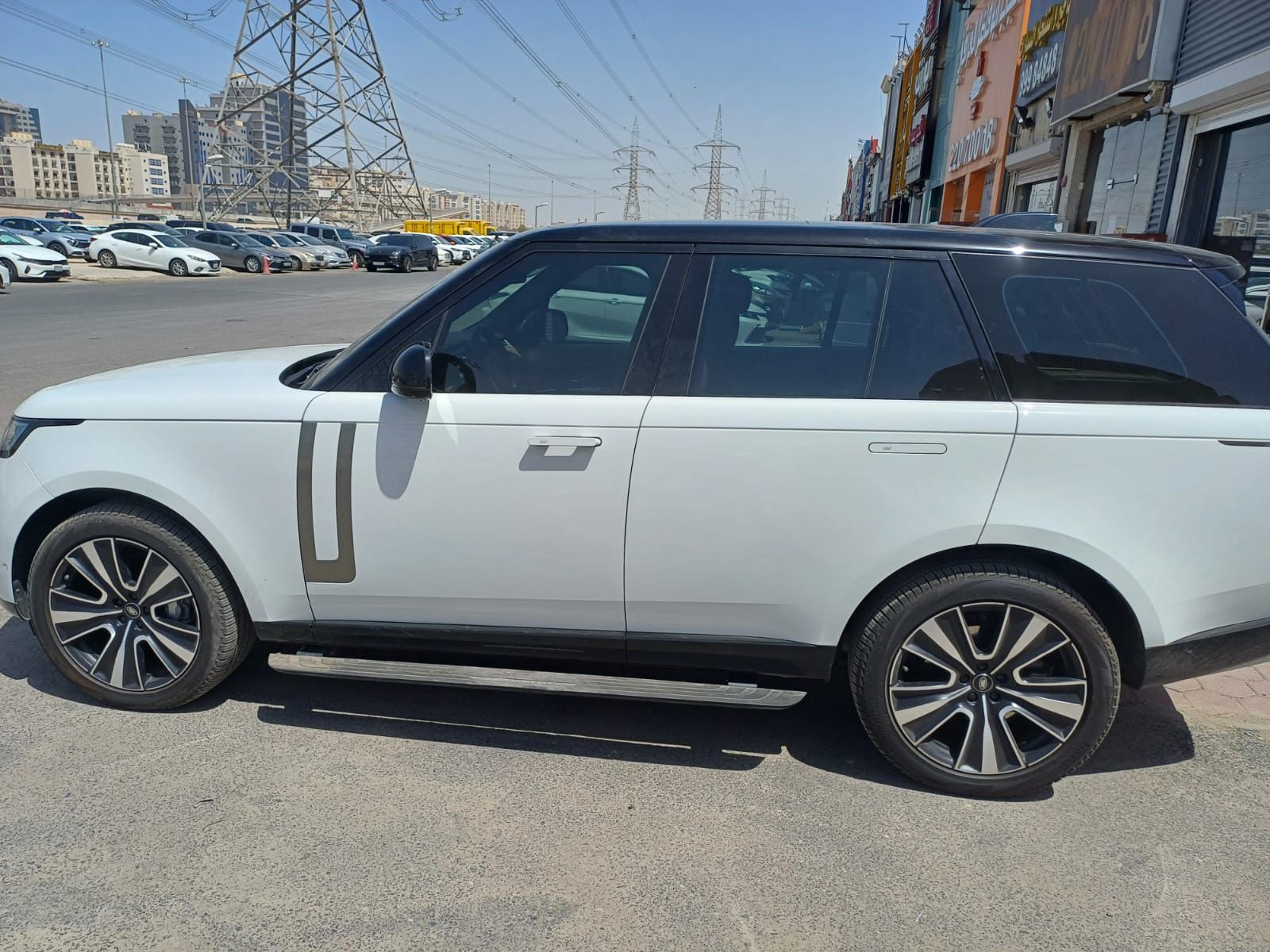car