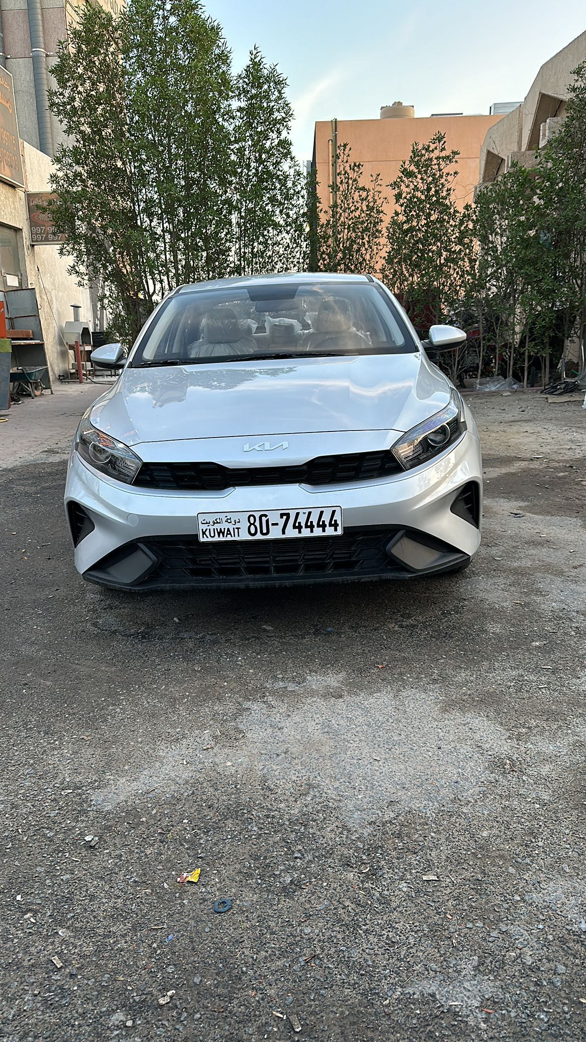 car