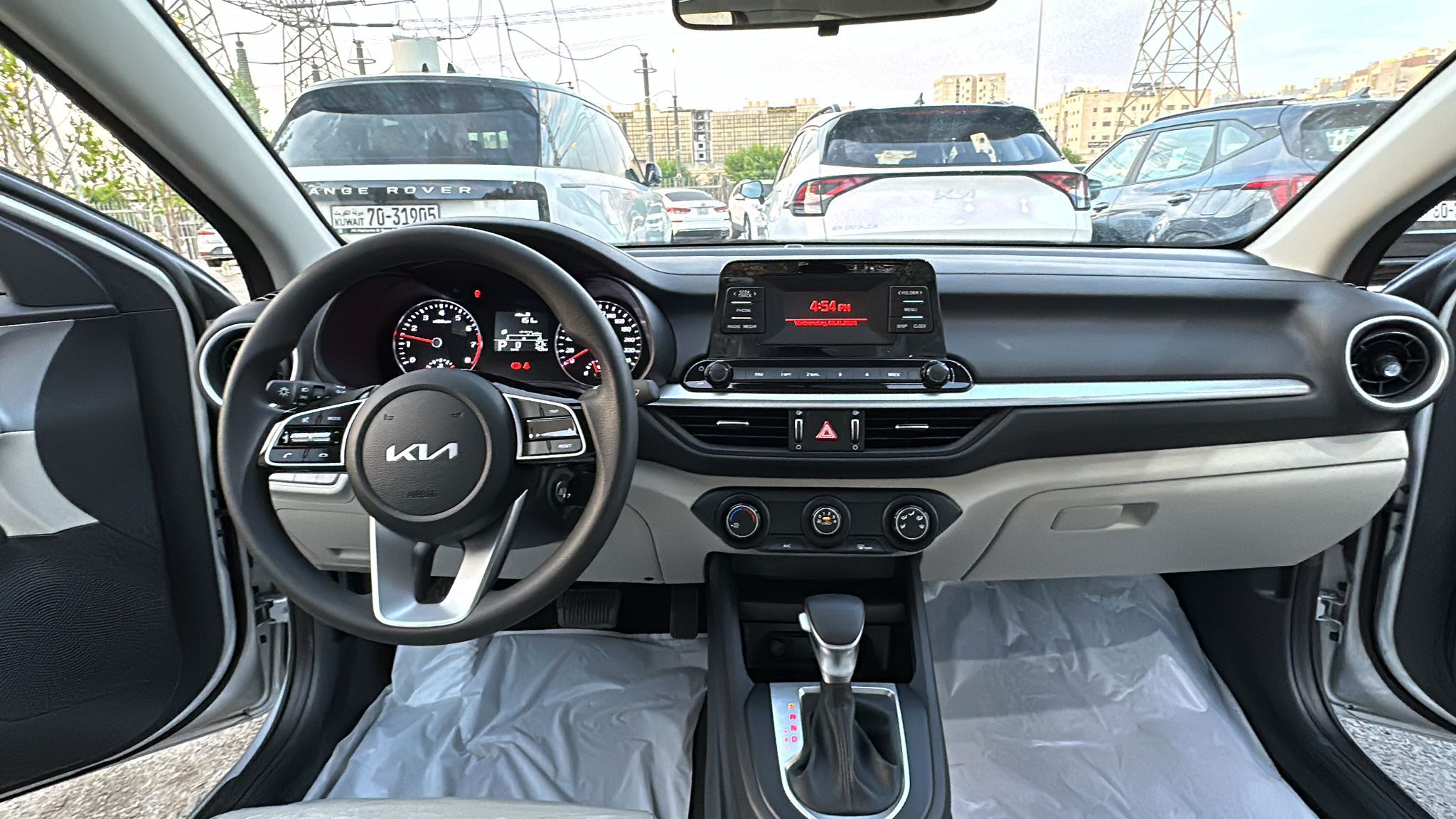 car