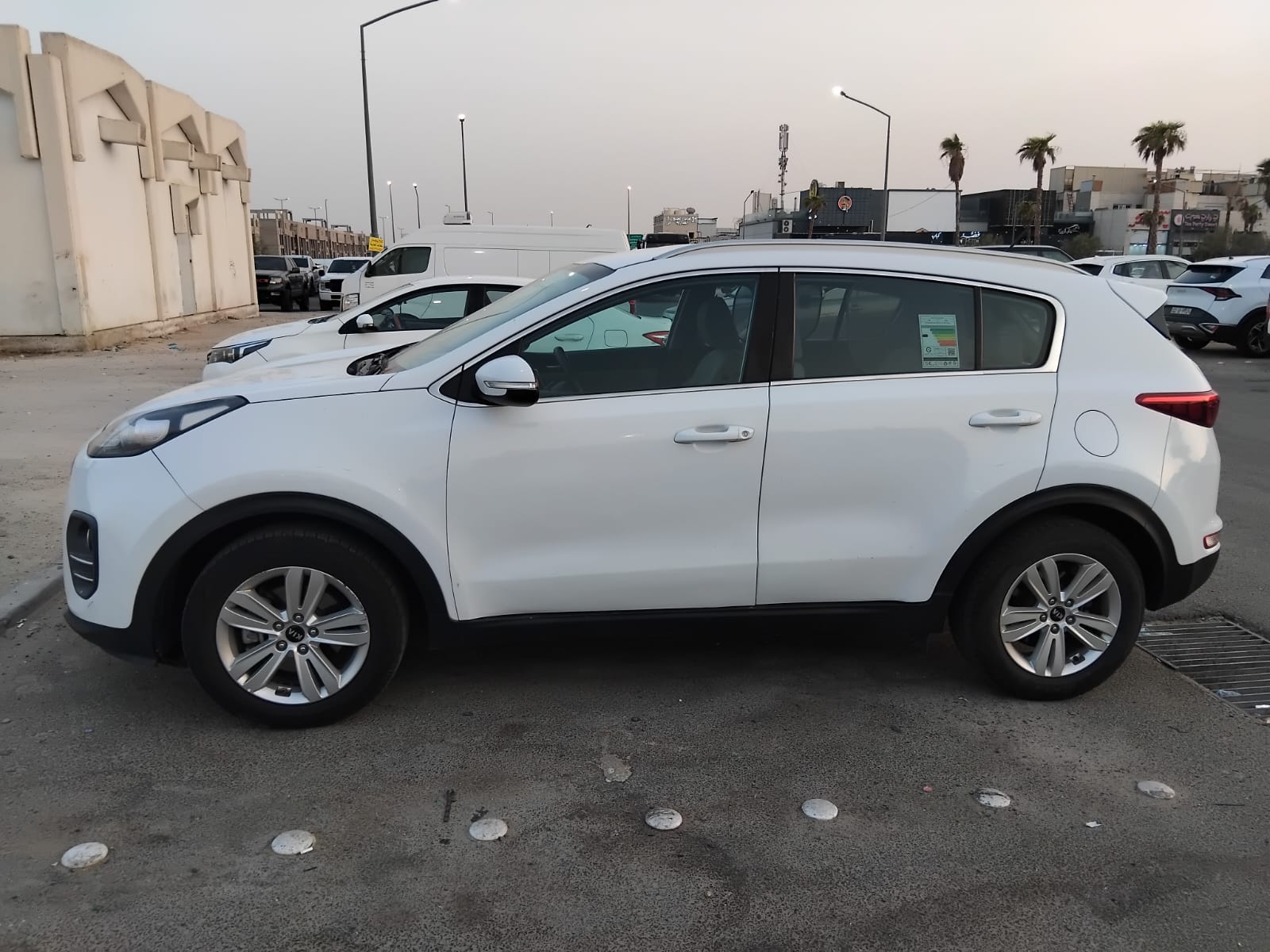 car