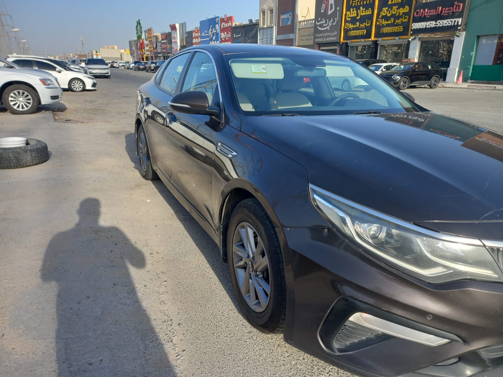 car