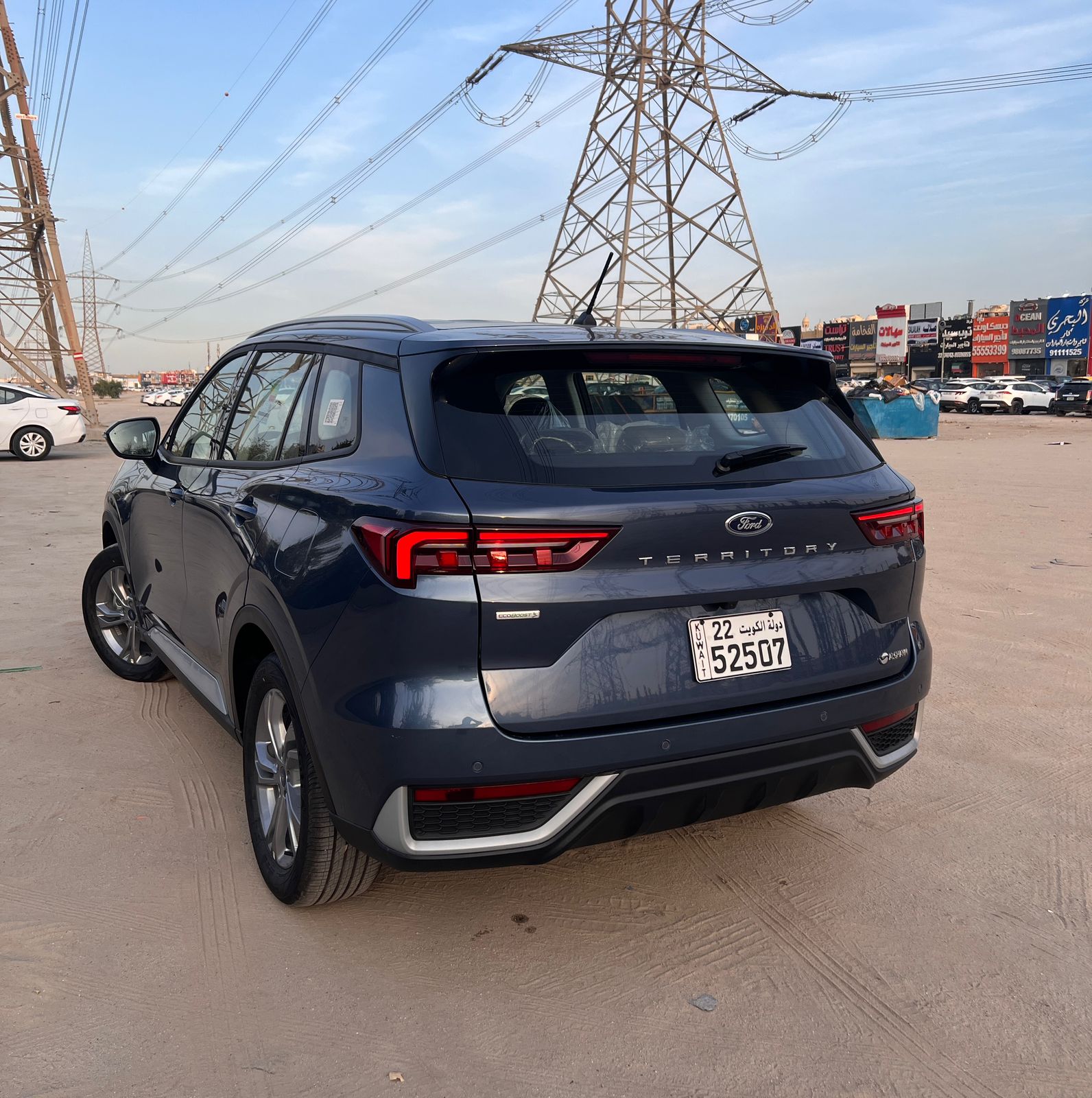 car