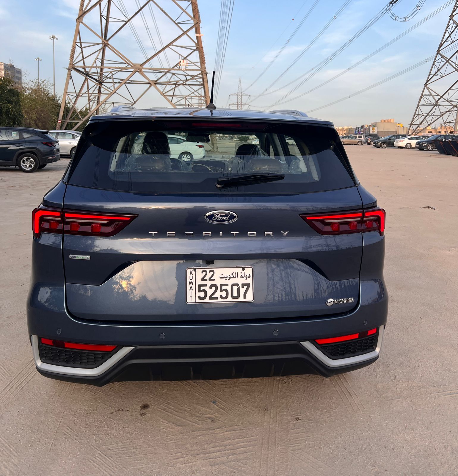 car