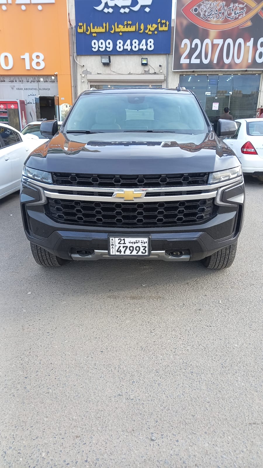 car