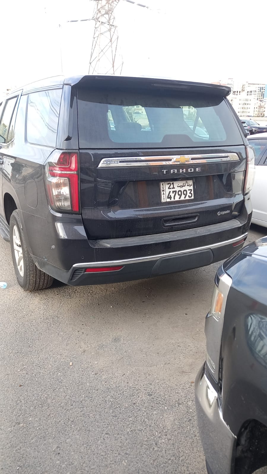 car