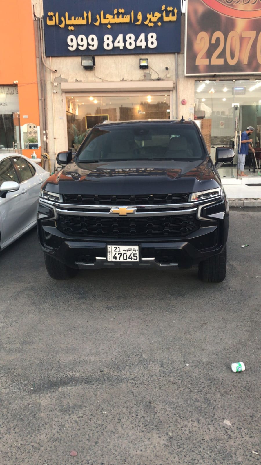 car