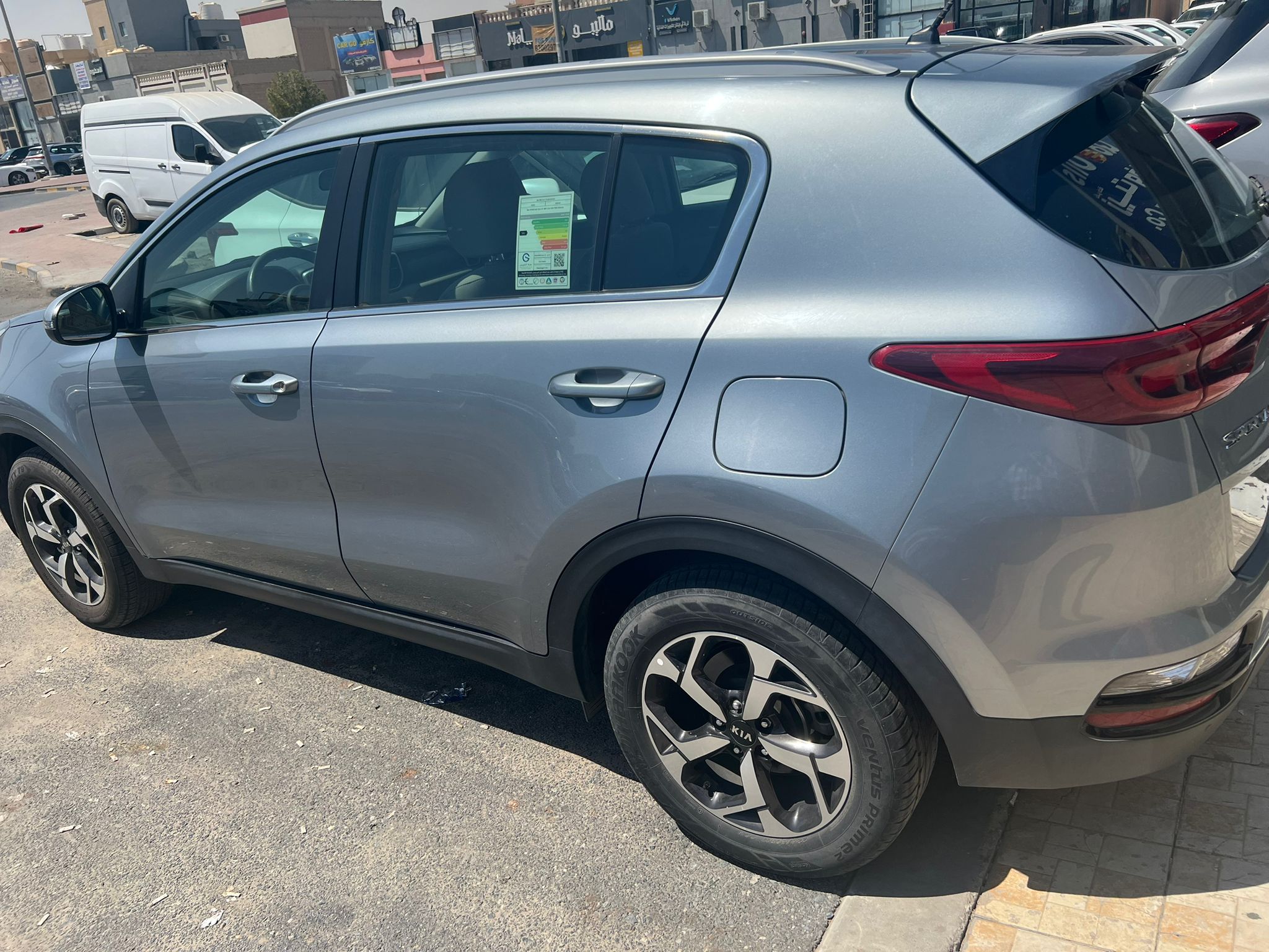 car