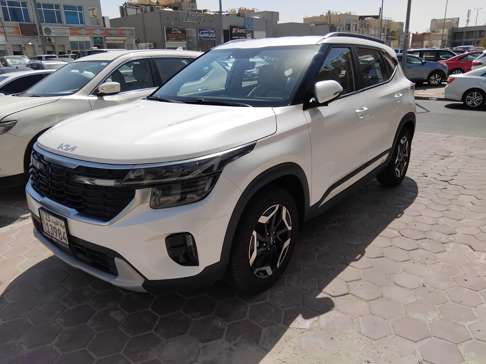 car