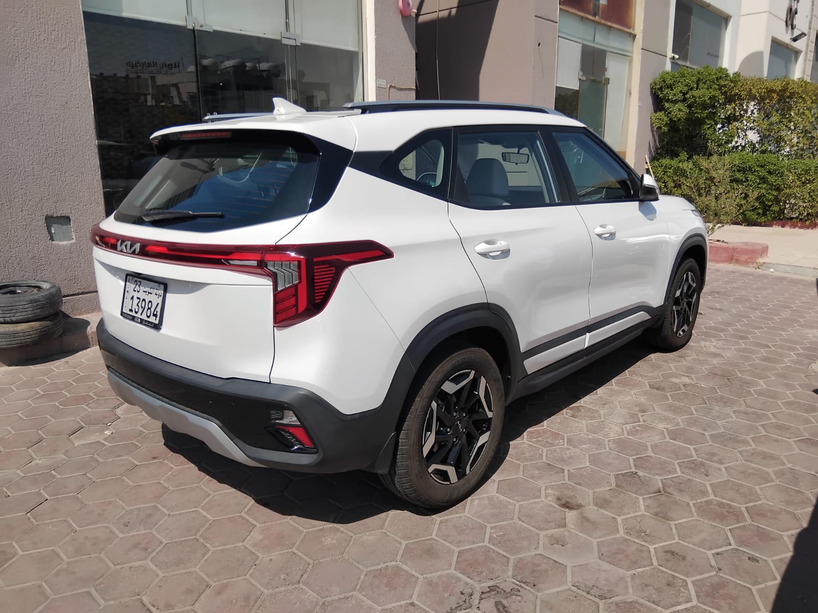car