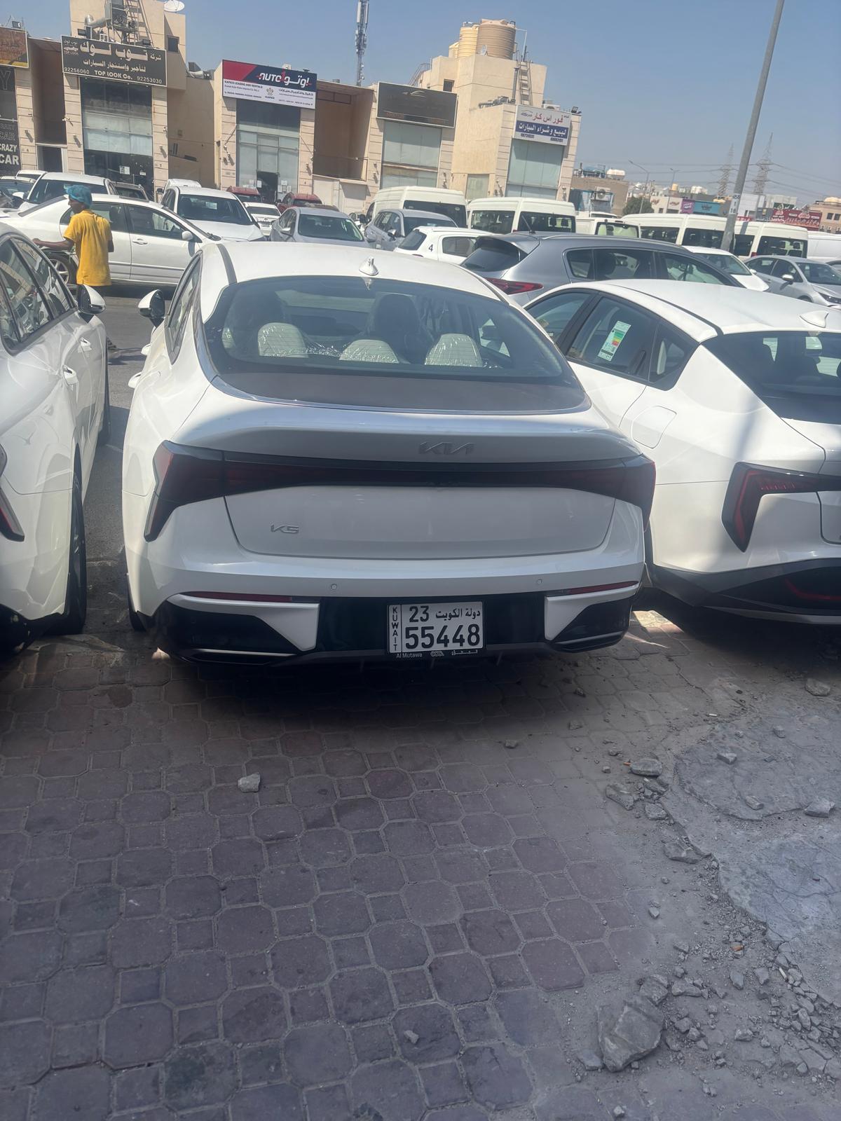 car