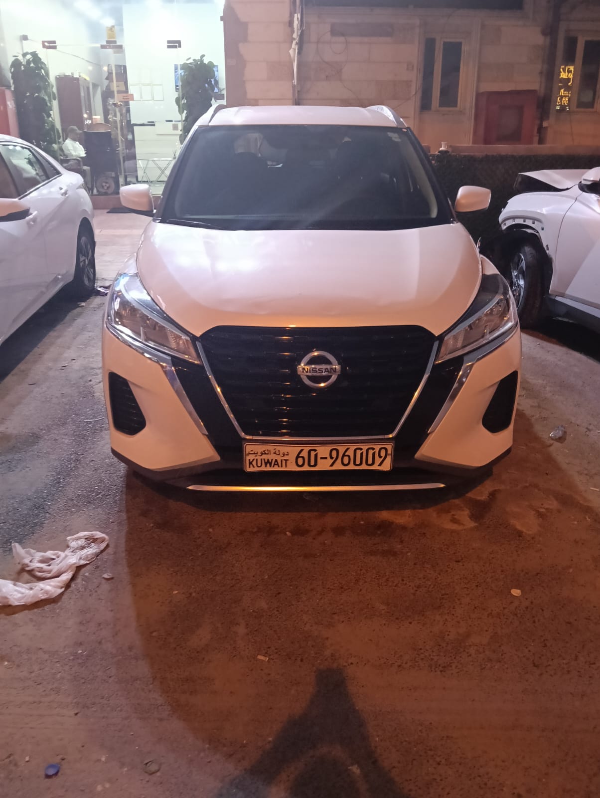car