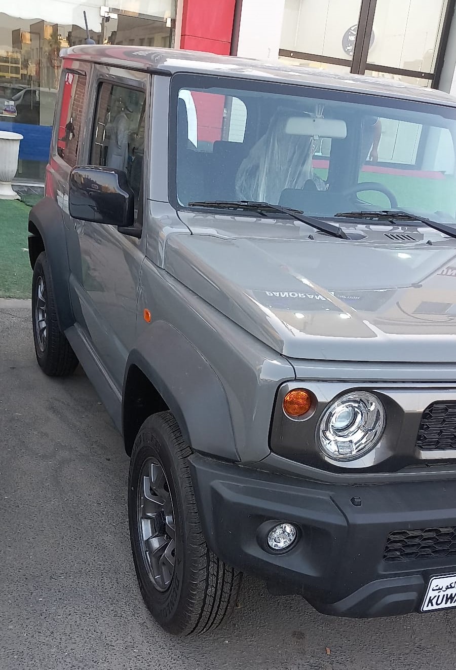 car