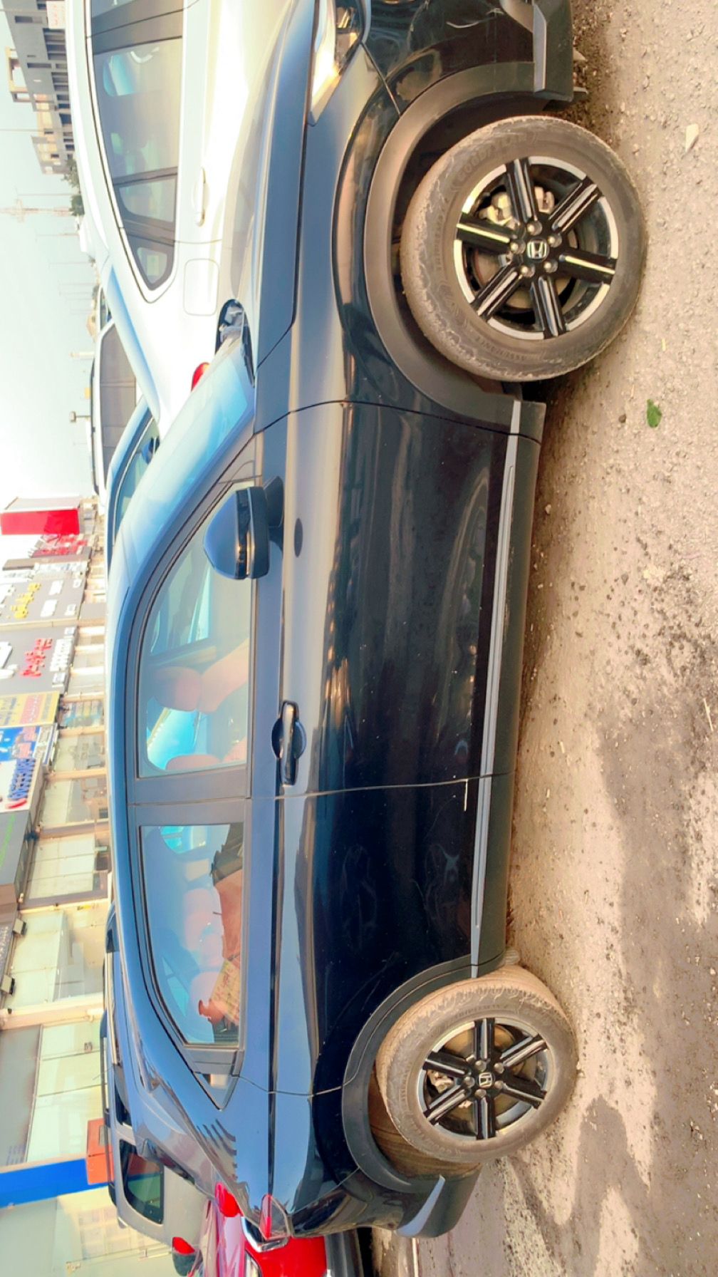 car