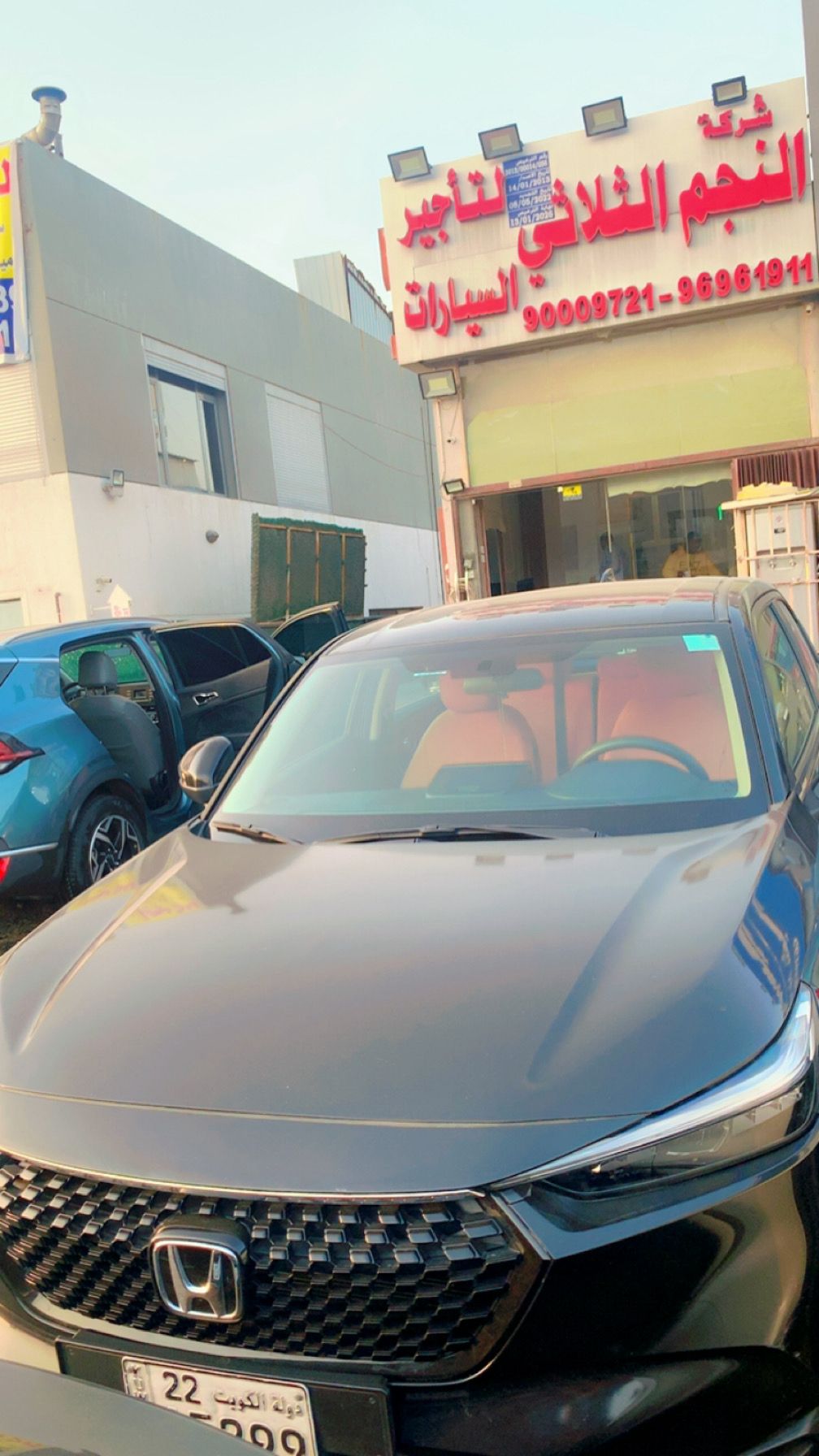 car