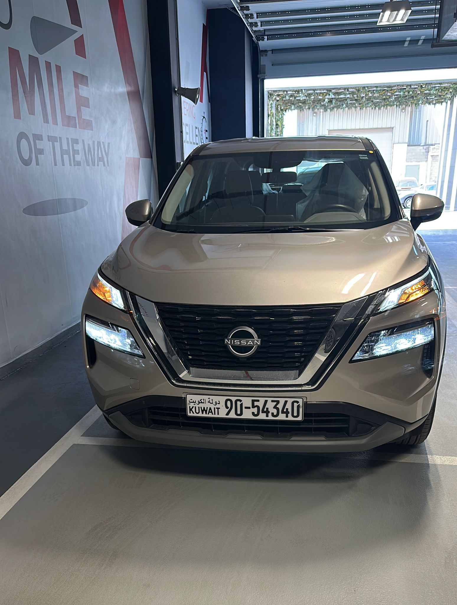 car