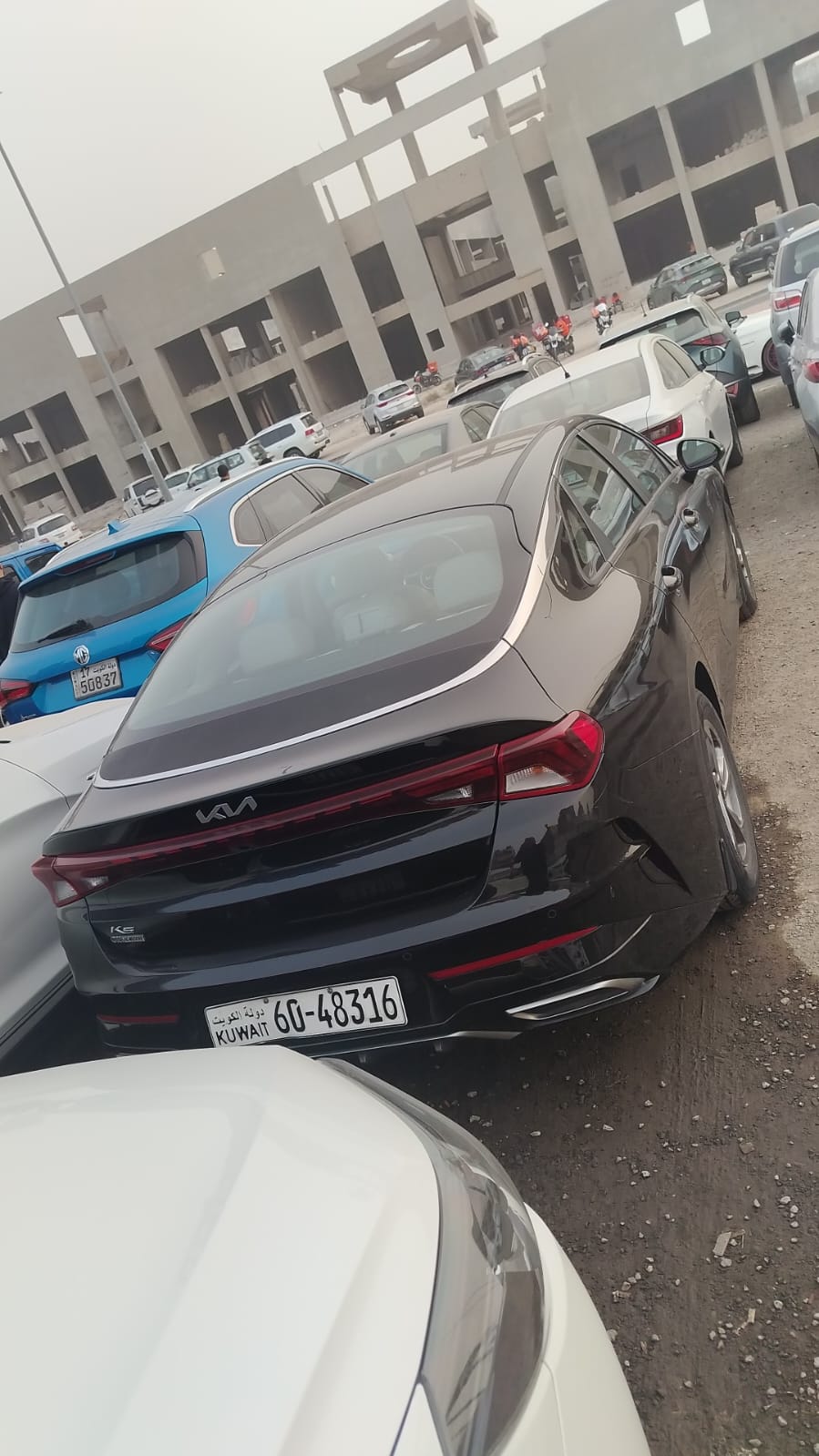 car