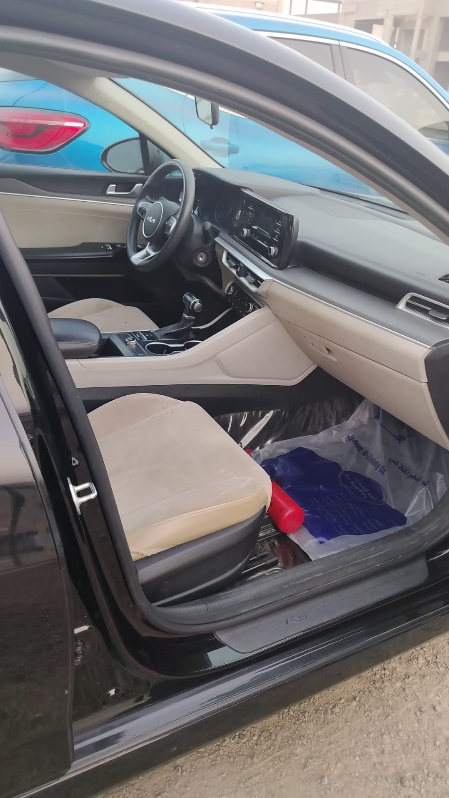 car