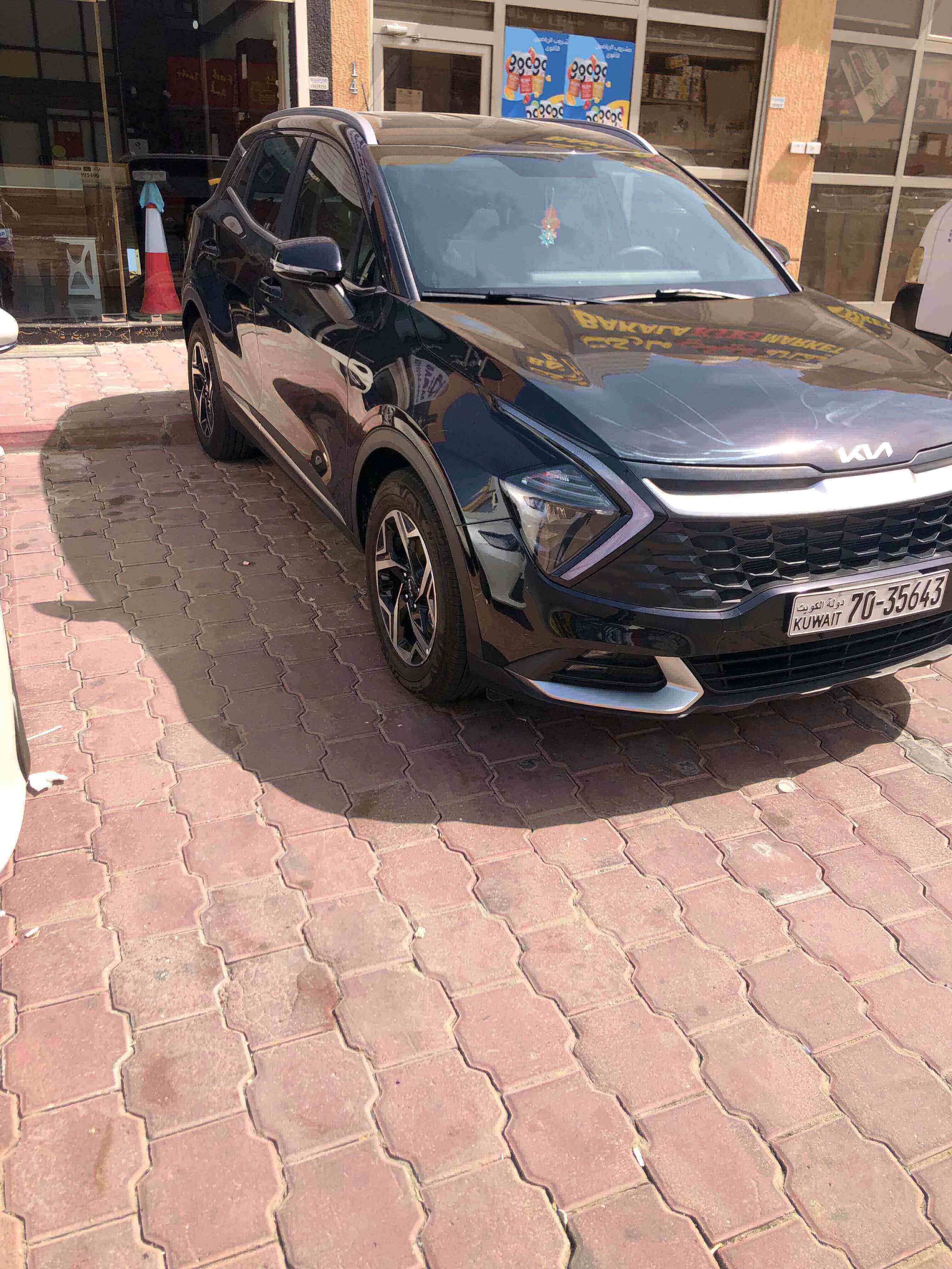 car