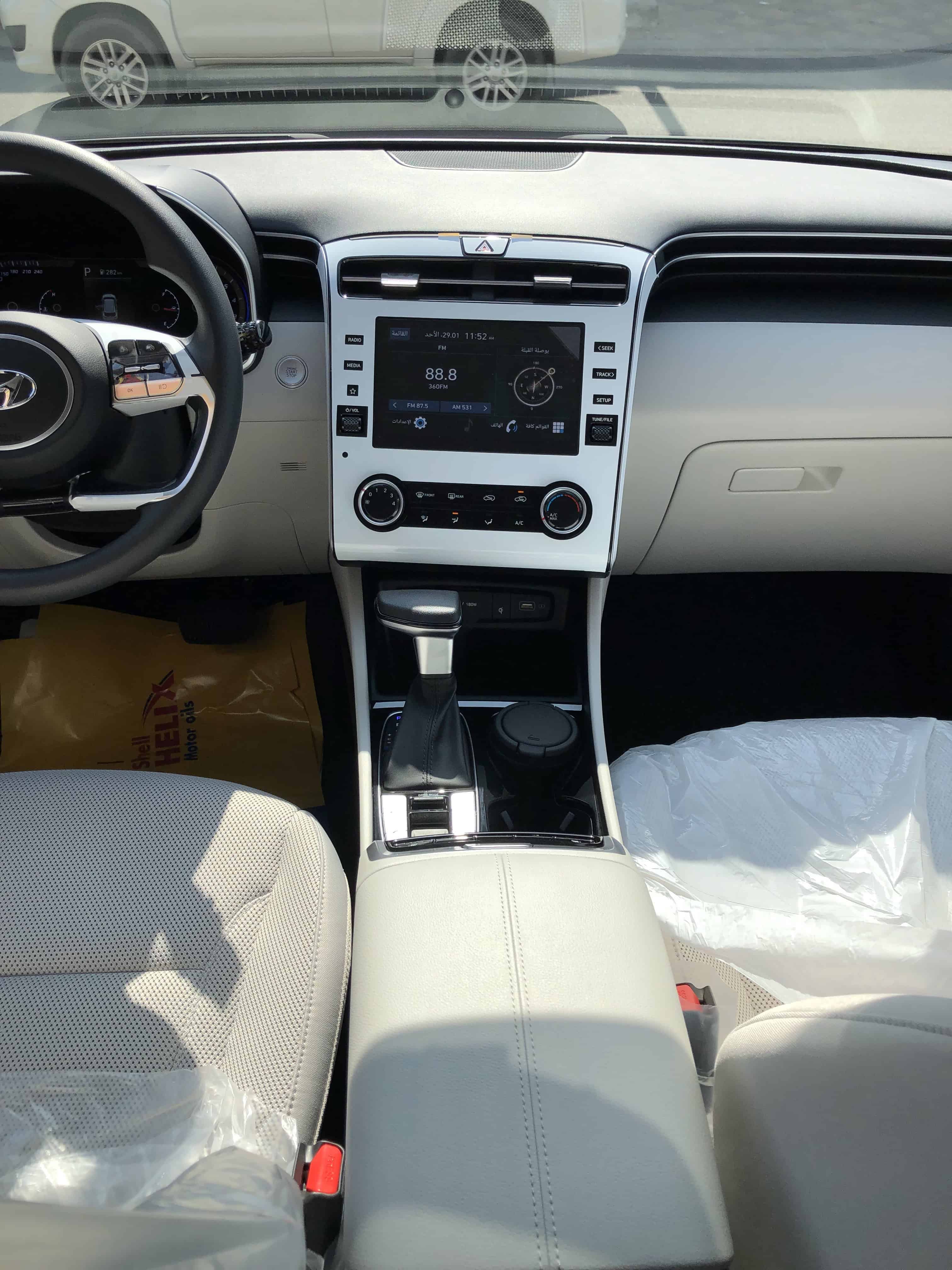 car