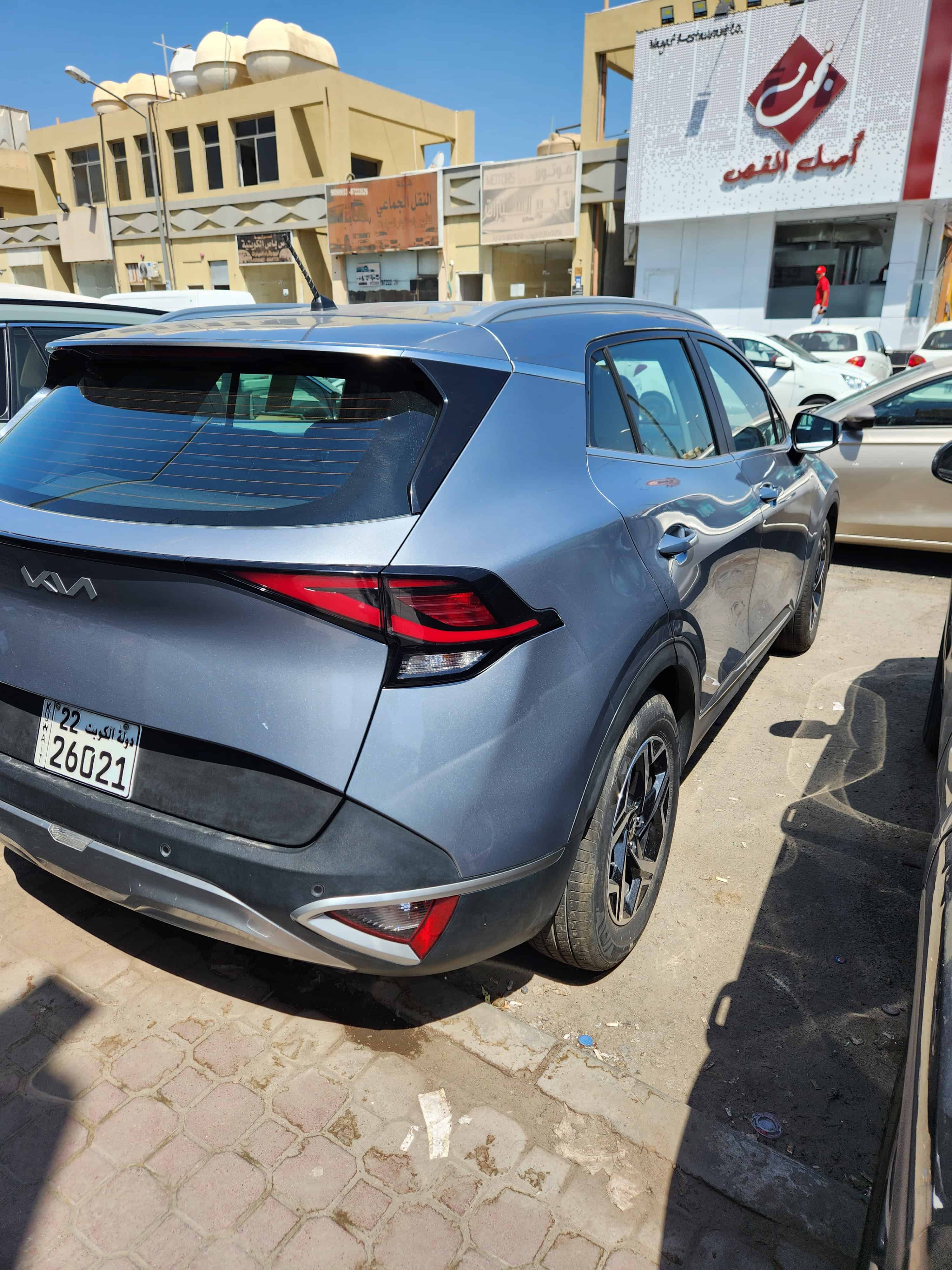 car