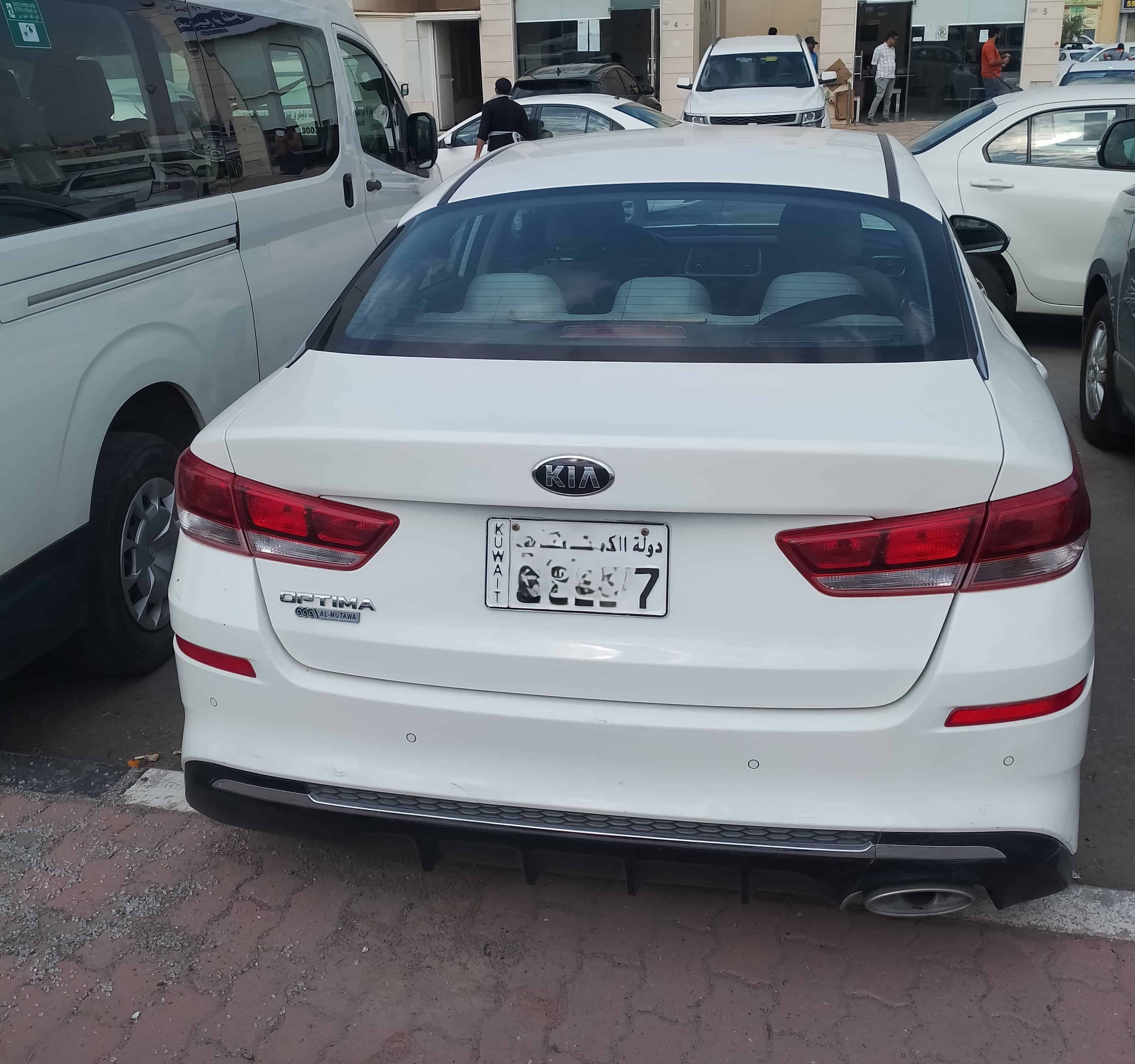 car