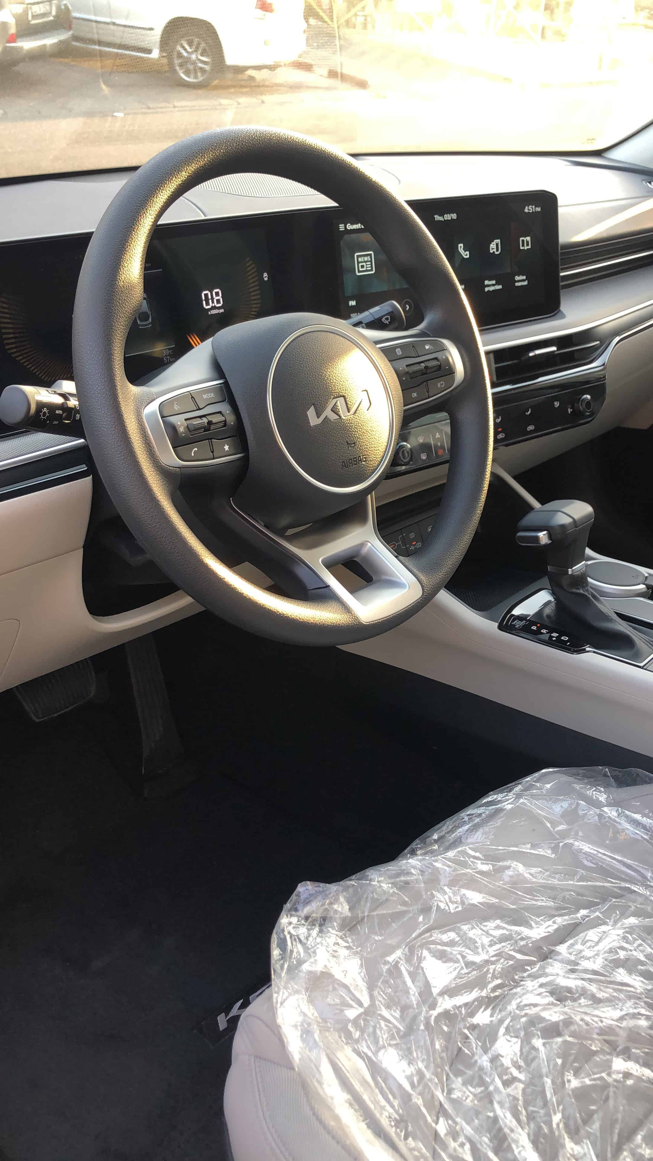 car