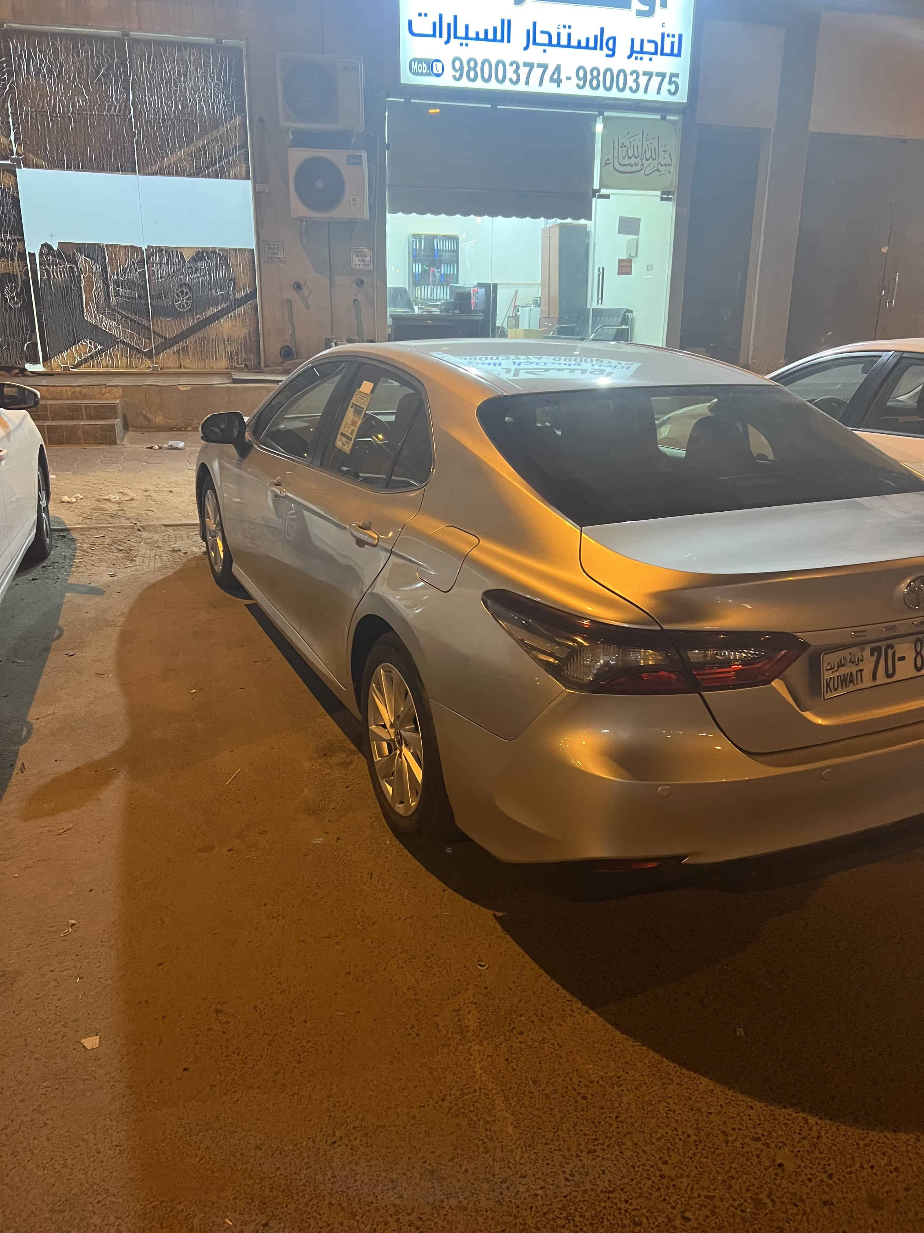 car