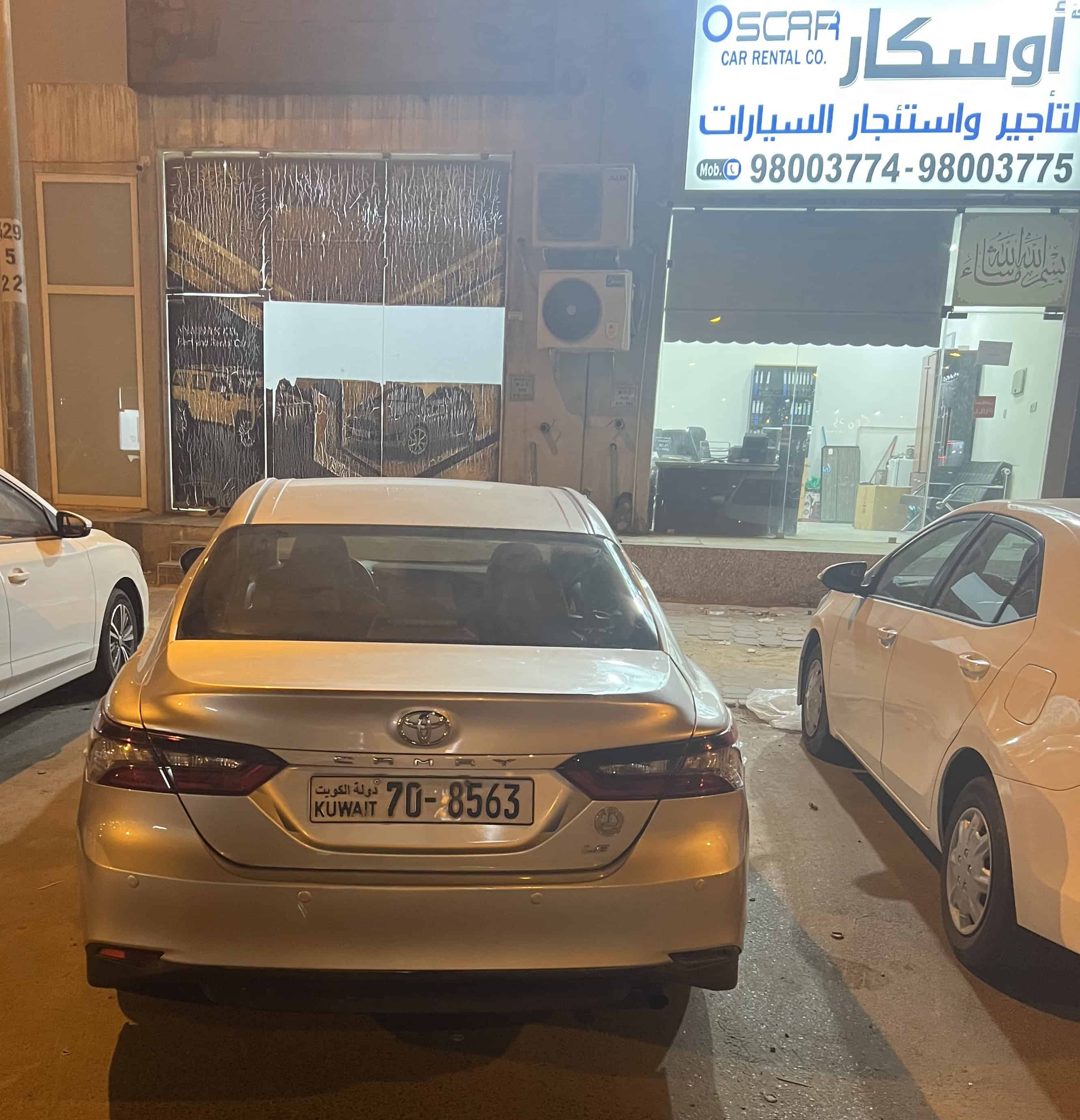 car