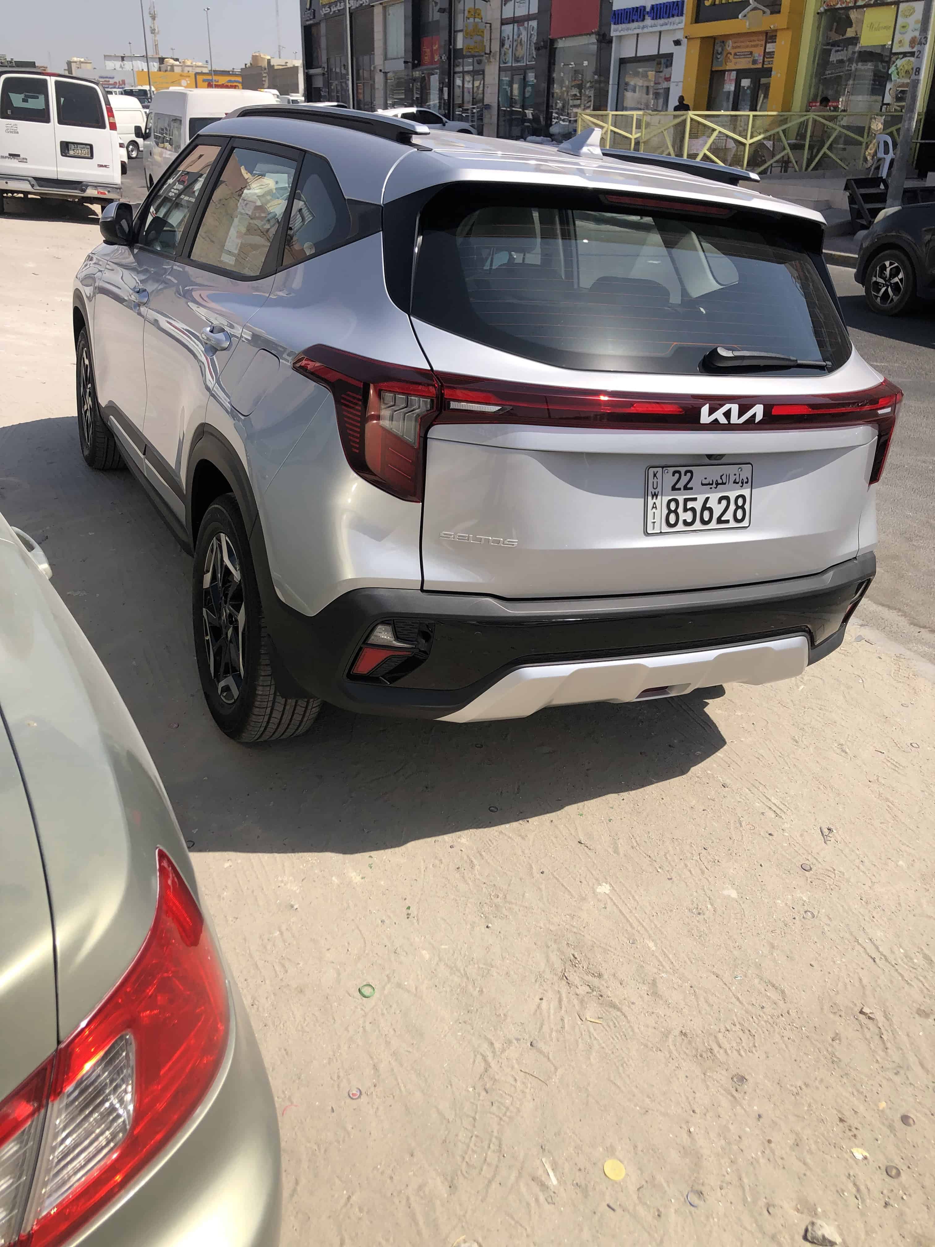 car