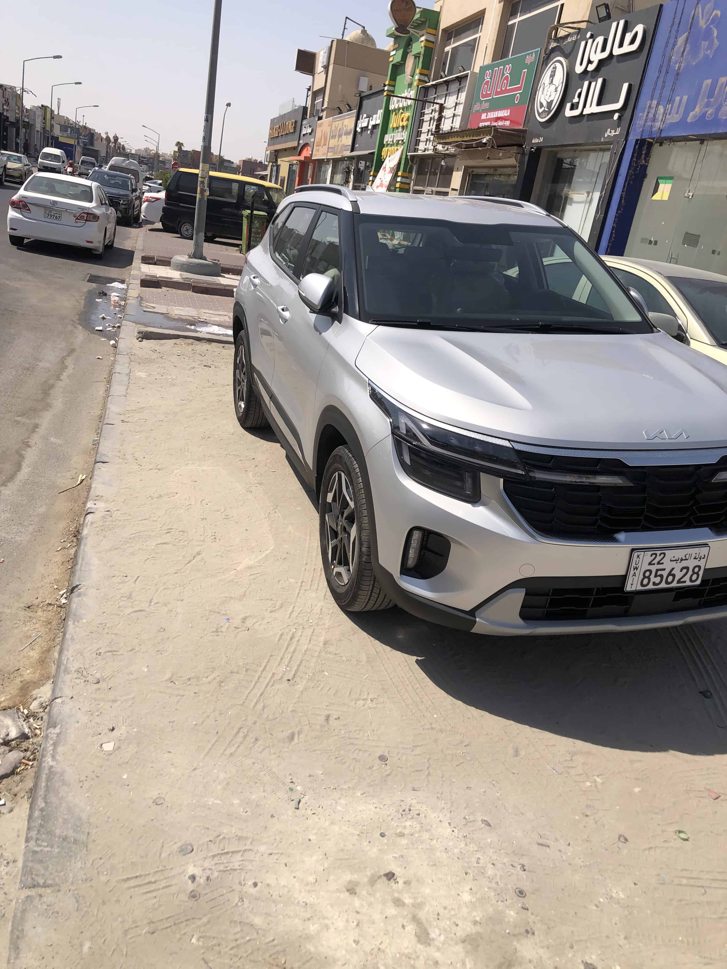 car